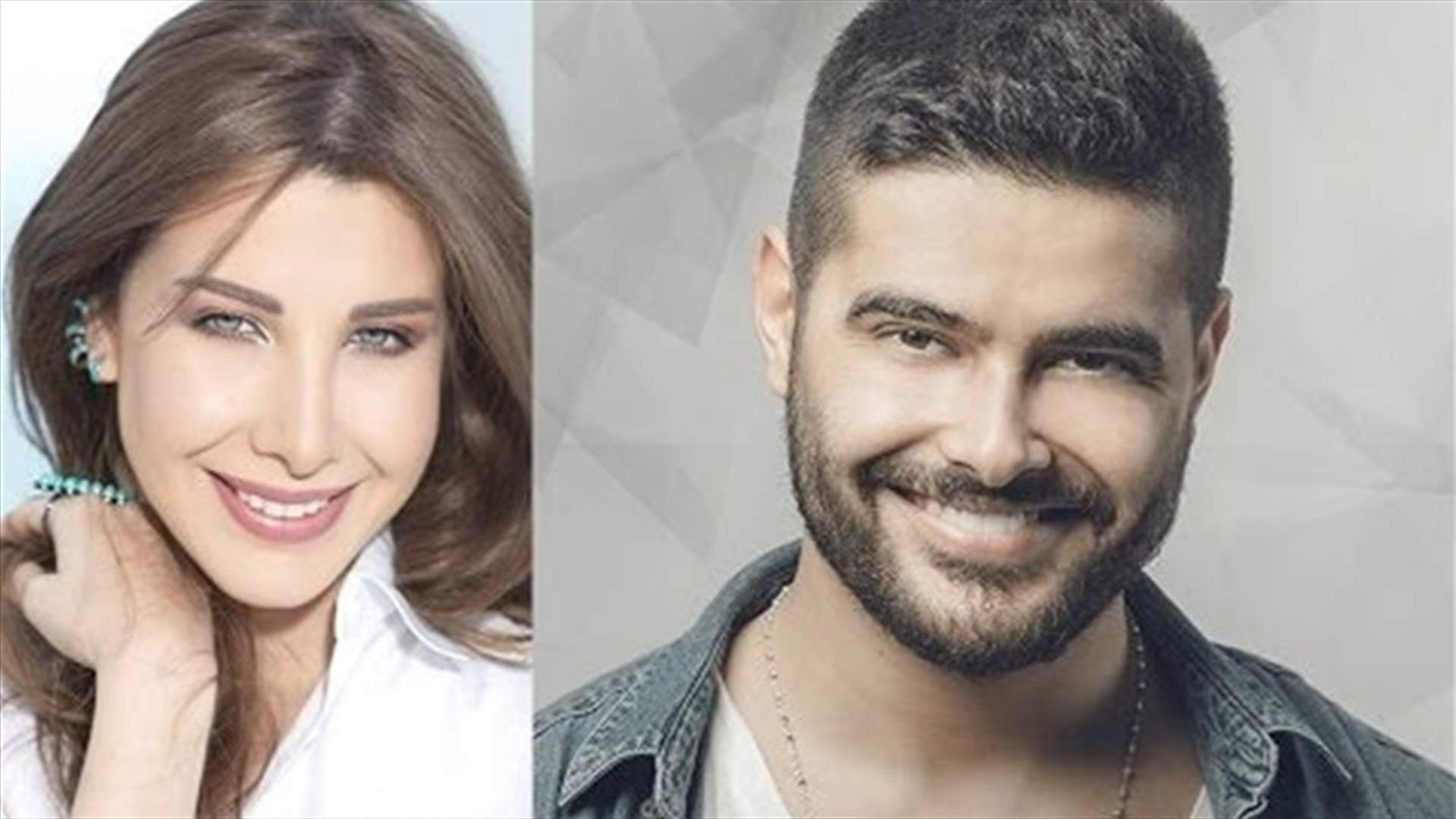 نانسي عجرم إختارت ناصيف زيتون.. ففاجأها برّده: "بربّك"