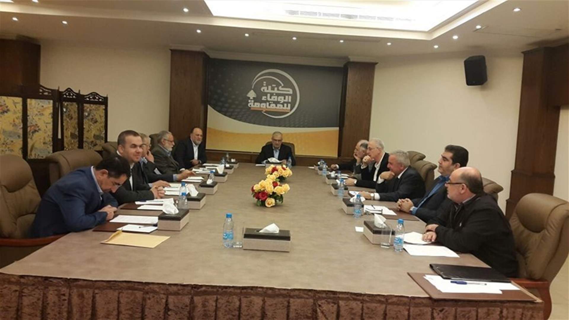 Loyalty to the Resistance bloc urges formation of “board cabinet”