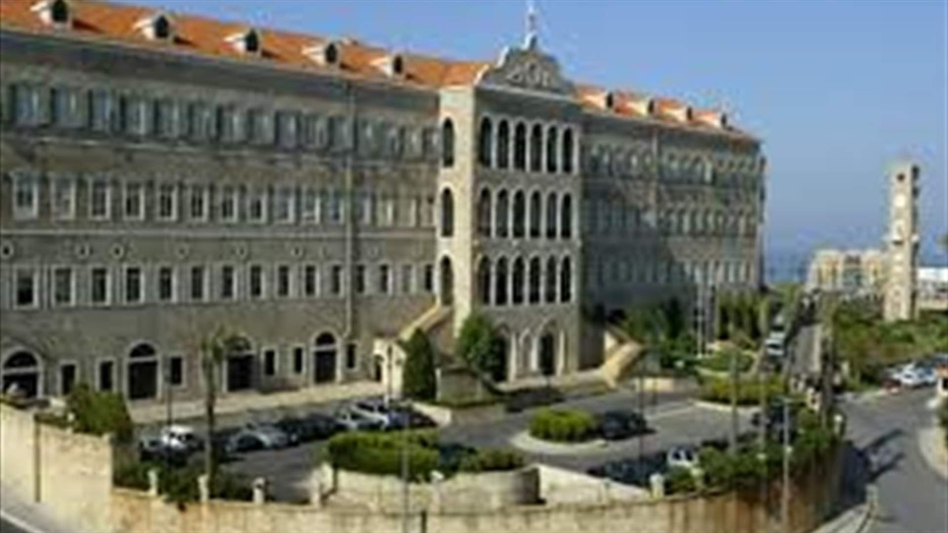 التشكيلة الحكومية صارت شبه جاهزة... والدفاع لمن ستعطى؟ 