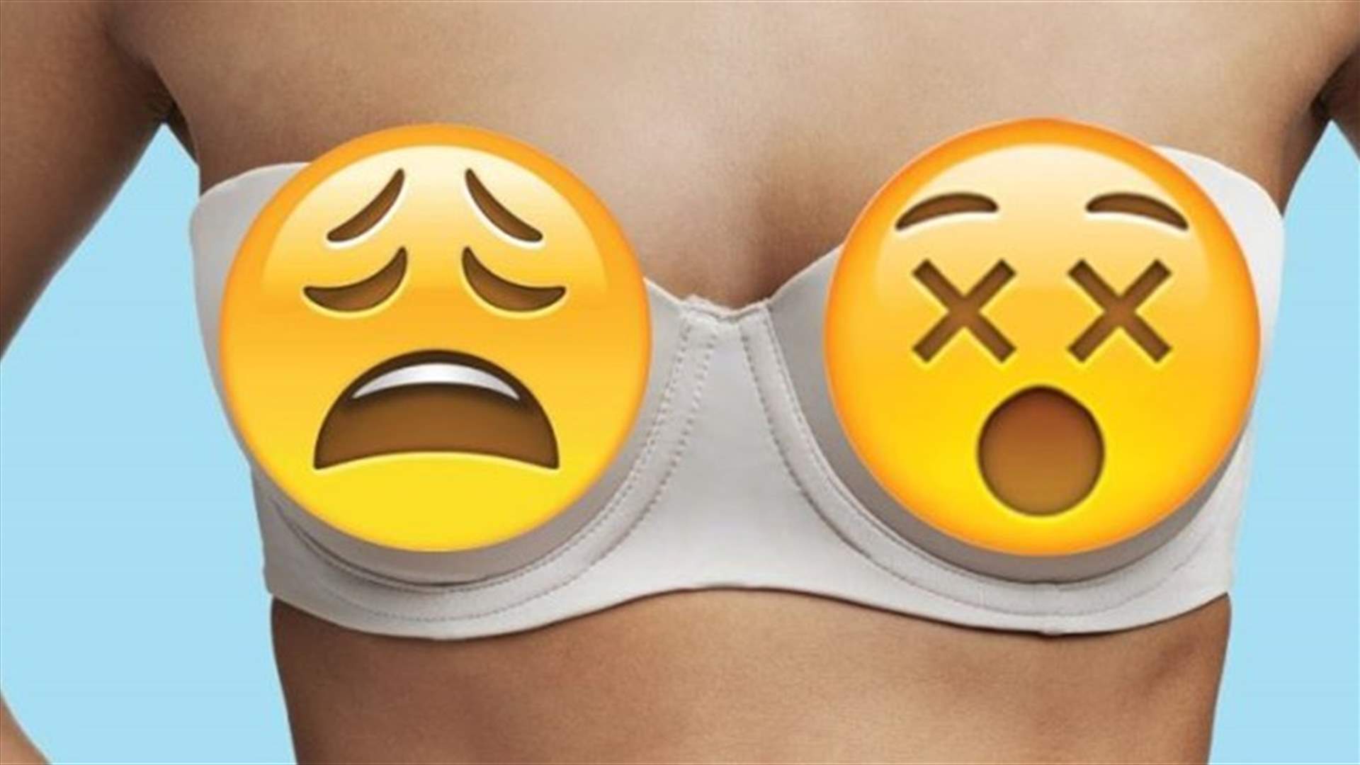 ما هي أسباب آلام الثدي لدى النساء؟