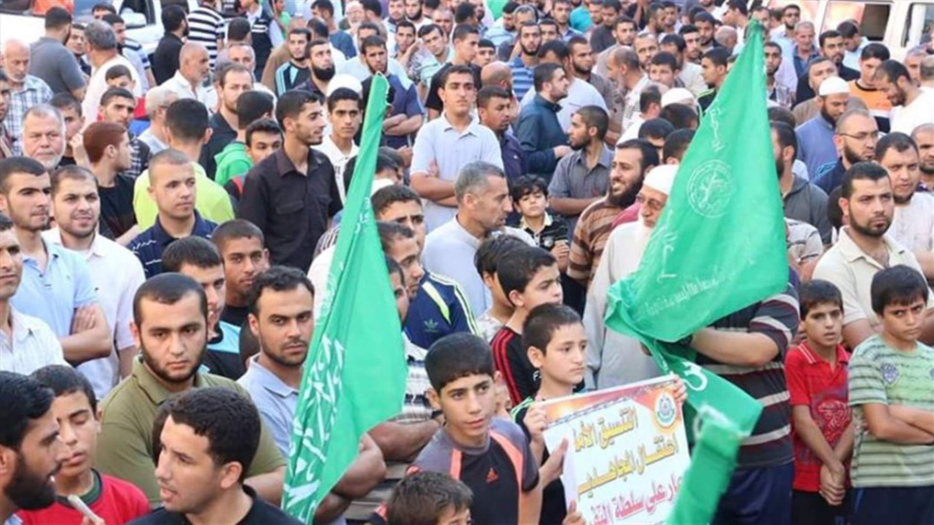 تظاهرة لحماس رفضا لمنع استخدام مكبرات الصوت في المساجد