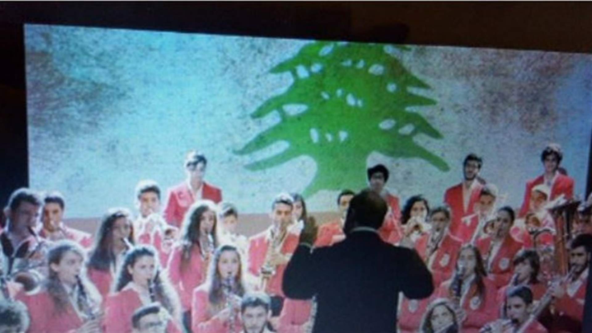 بالفيديو-  ماذا اهدت الامم المتحدة لبنان؟