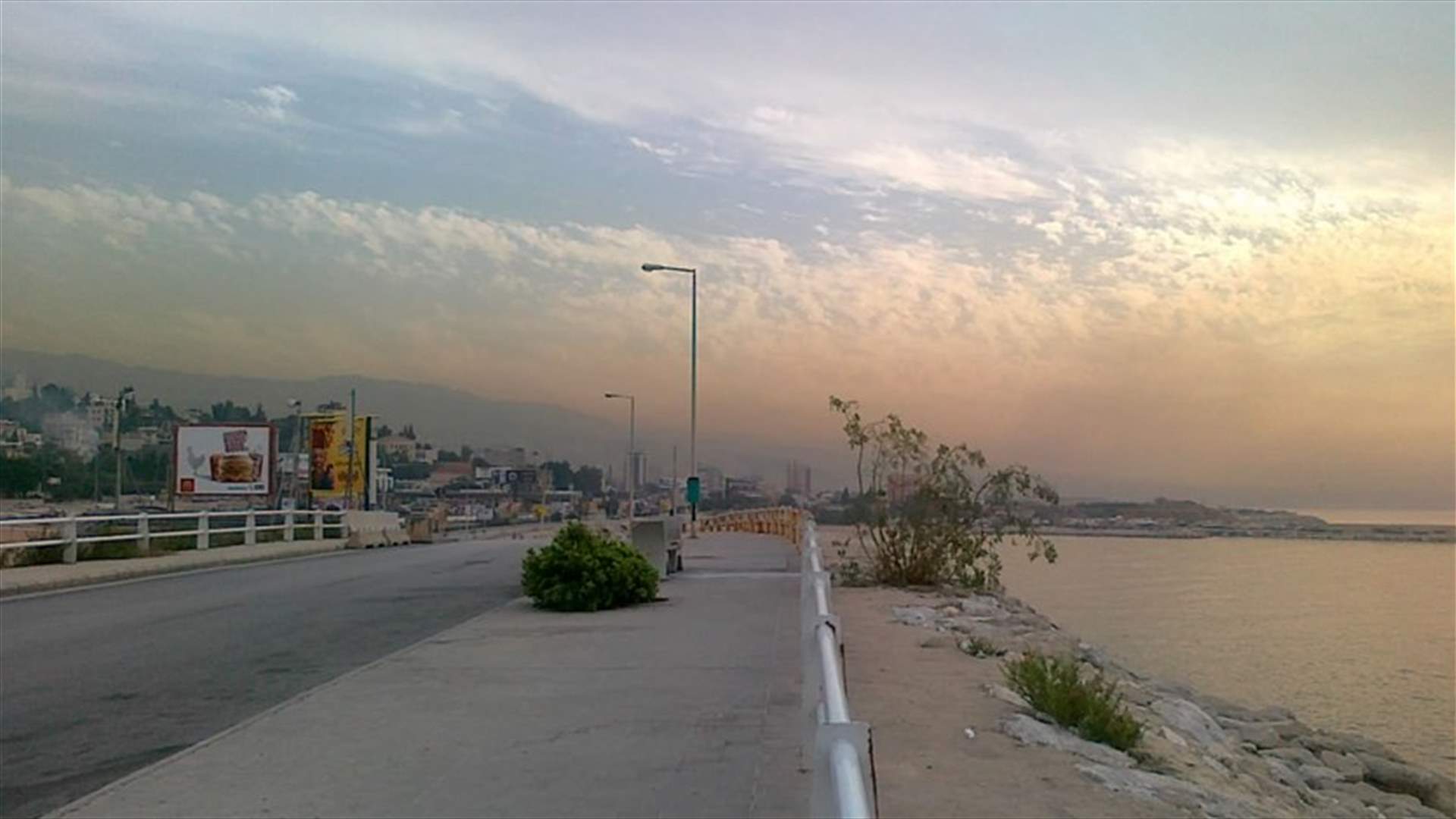 غدا... قطع الطريق البحرية في الضبية 