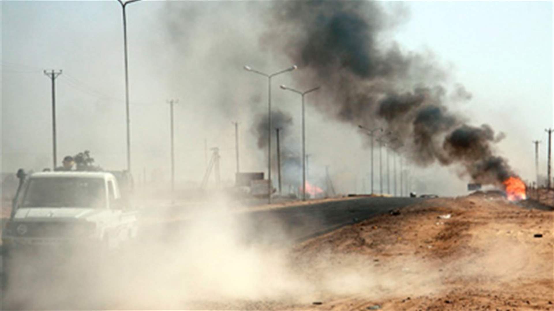 Monkey incident sparks clashes in southern Libyan city of Sabha, 16 dead