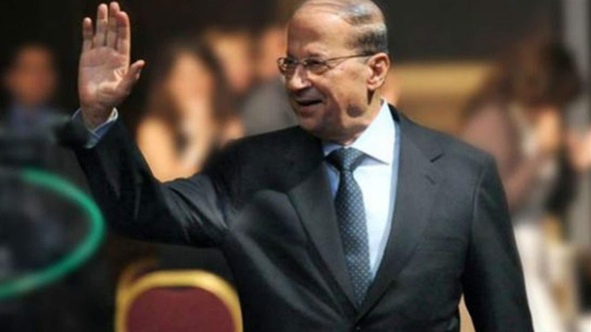 هذا ما سيقوله الرئيس عون في خطاب الاستقلال اليوم...