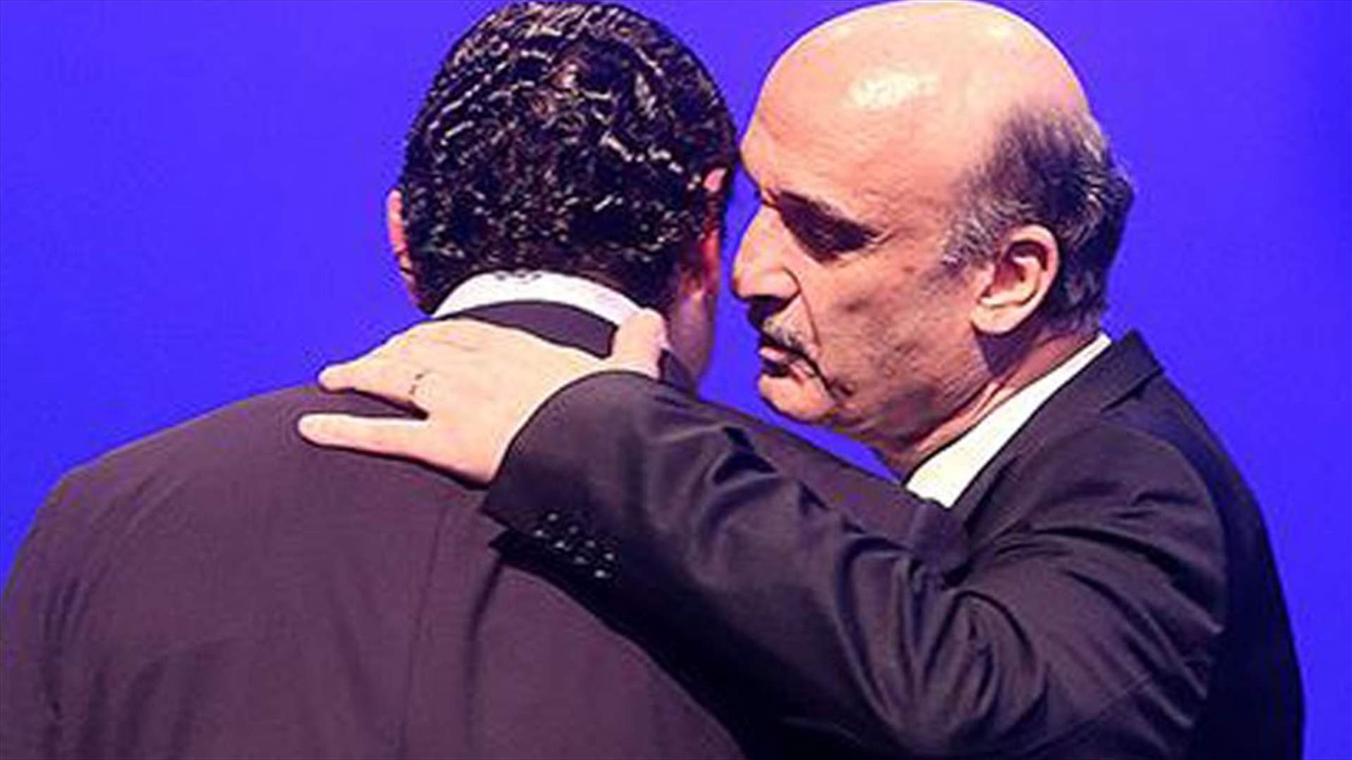"نقزة" من عون وجعجع... والحريري: الأمر ليس لي