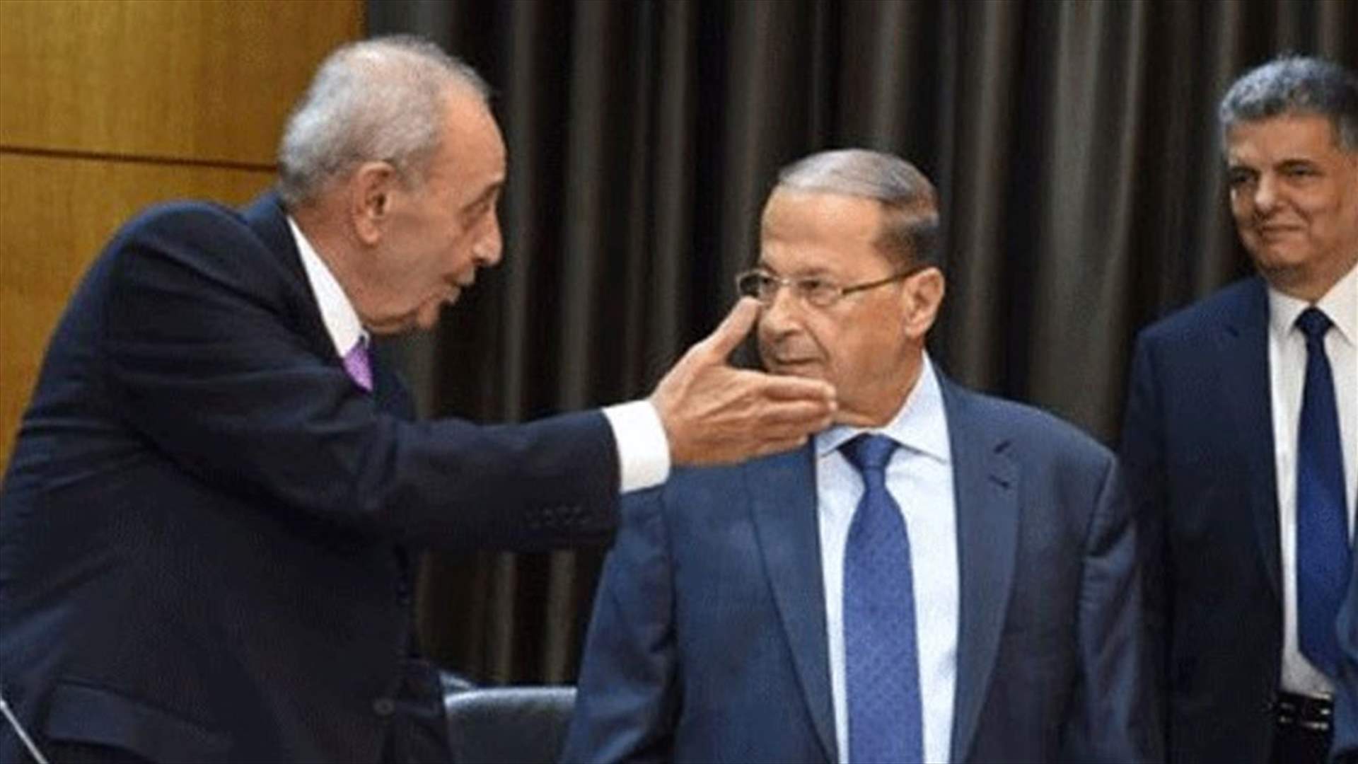 "شد حبال" بين عون وبري... 