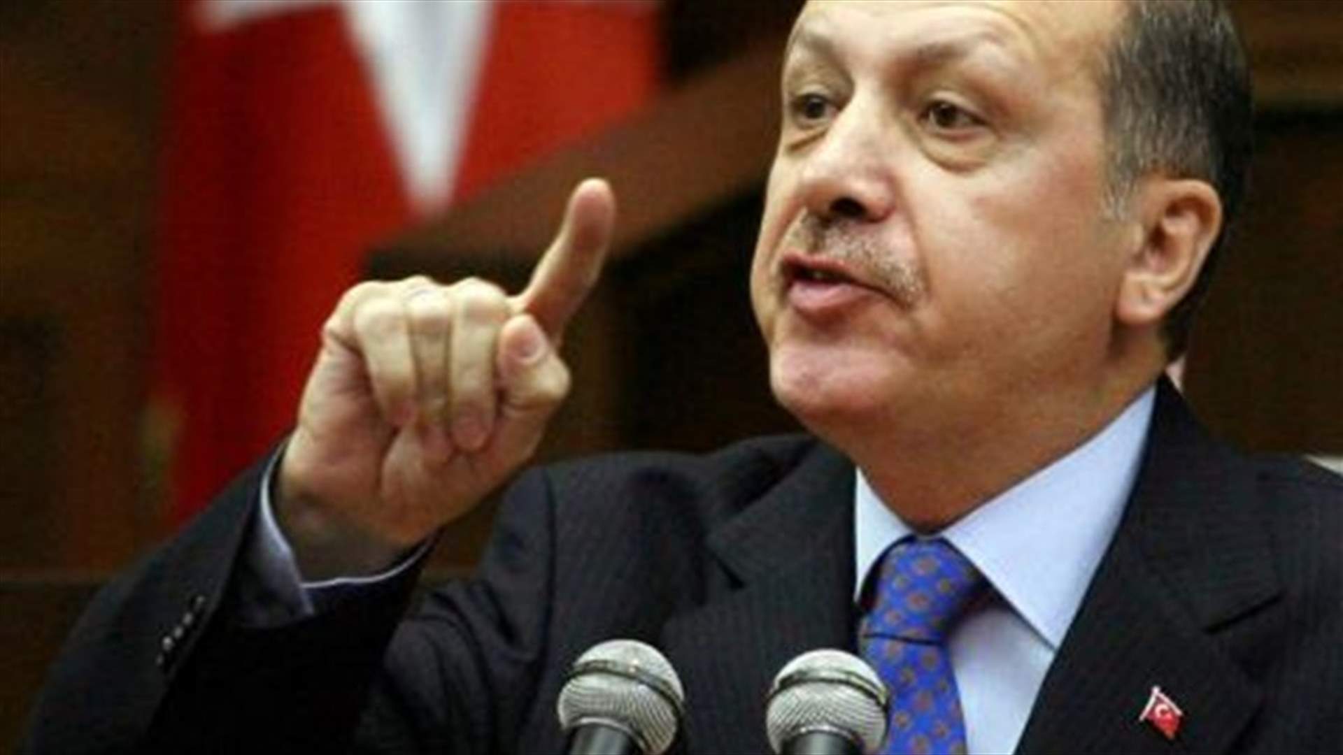 اردوغان يطلب دعم الغرب ضد المتمردين الاكراد