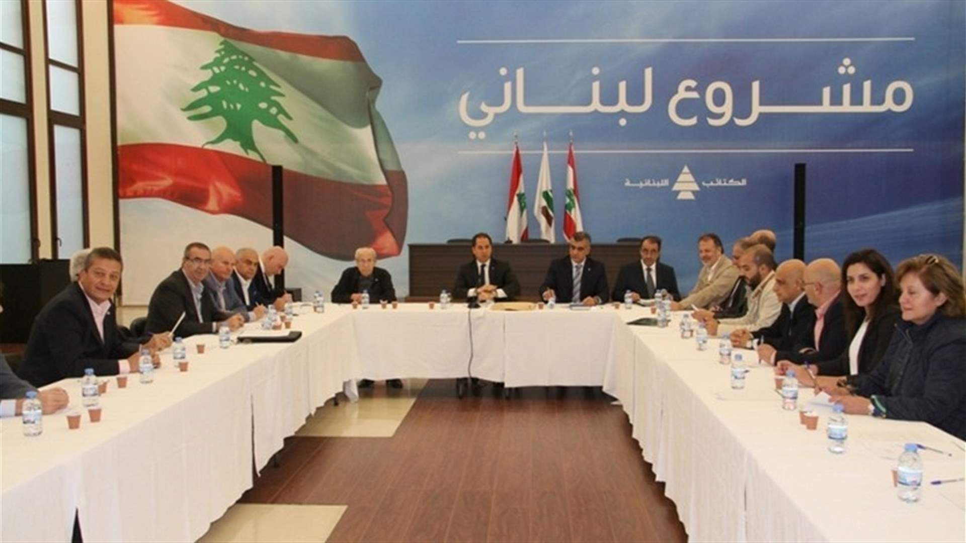 Kataeb party warns against military parades in Qousayr, Jahliyeh