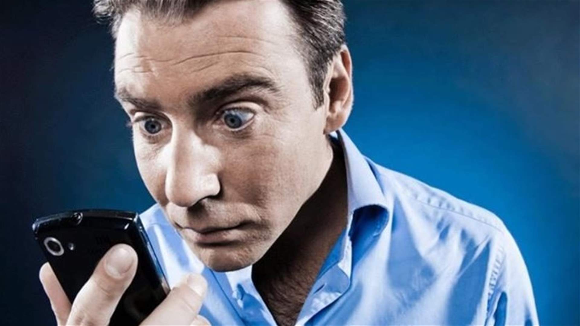 هاتفك يكشف تفاصيل مدهشة عن حياتك 
