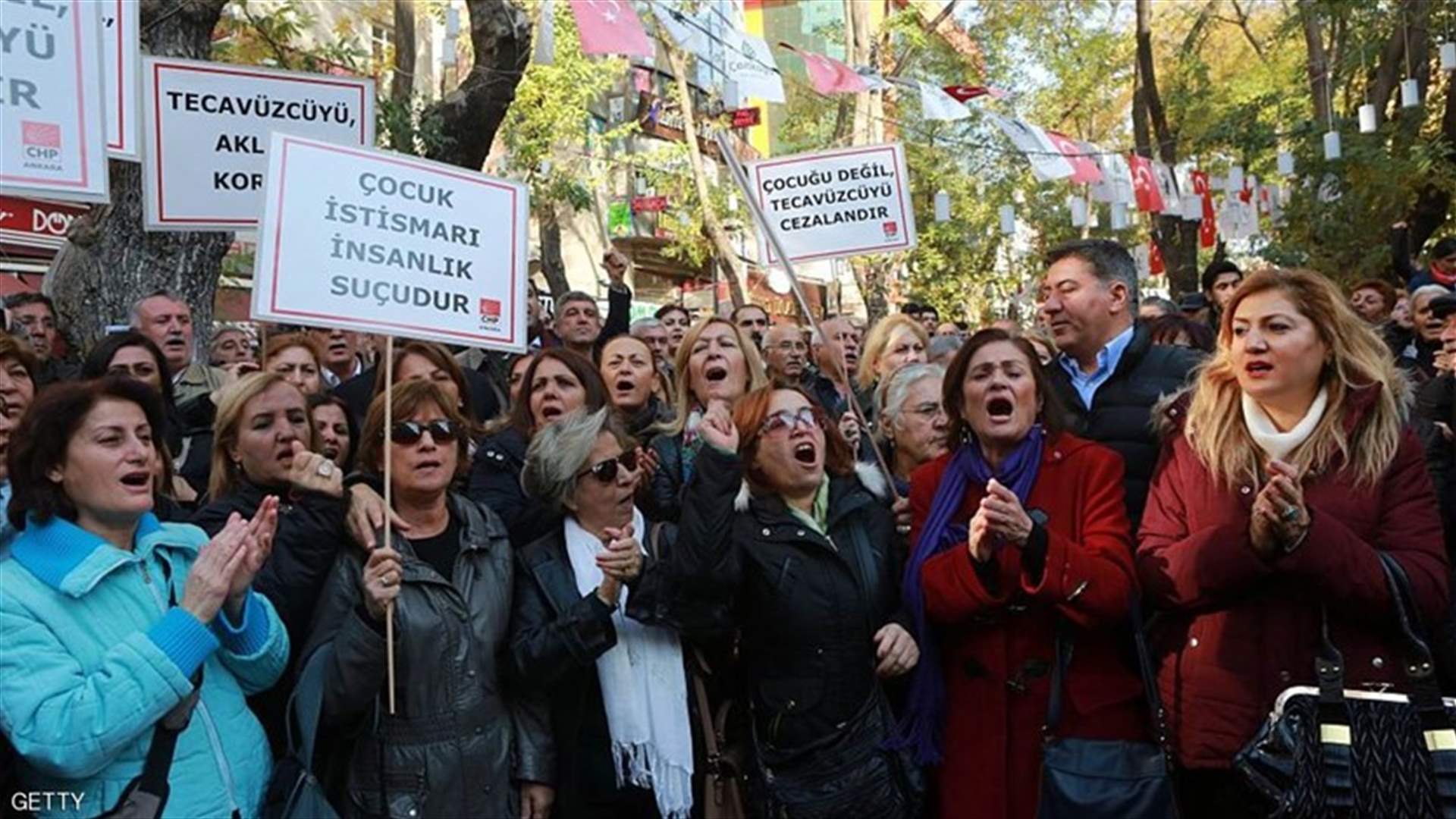 يلديريم يعلن سحب مشروع قانون حول الاعتداء الجنسي على قاصر في تركيا