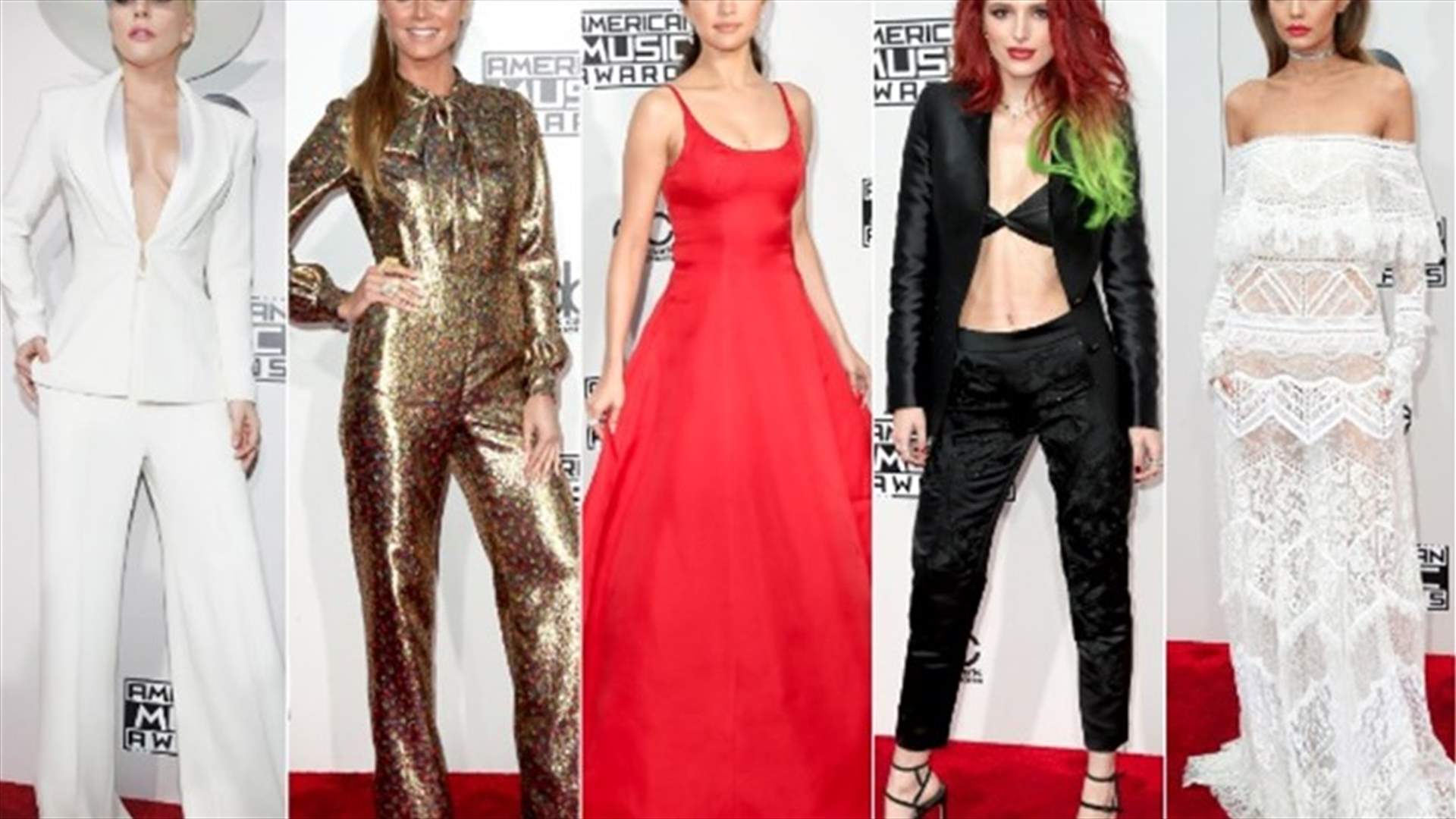 Best And Worst Dressed At The 2016 AMAs