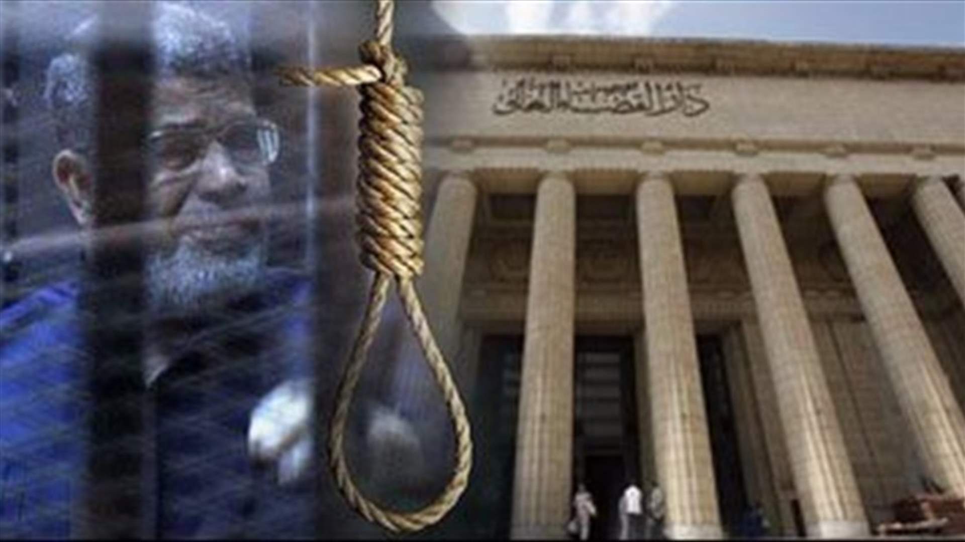 Egypt court overturns life sentence against ex-president Mursi