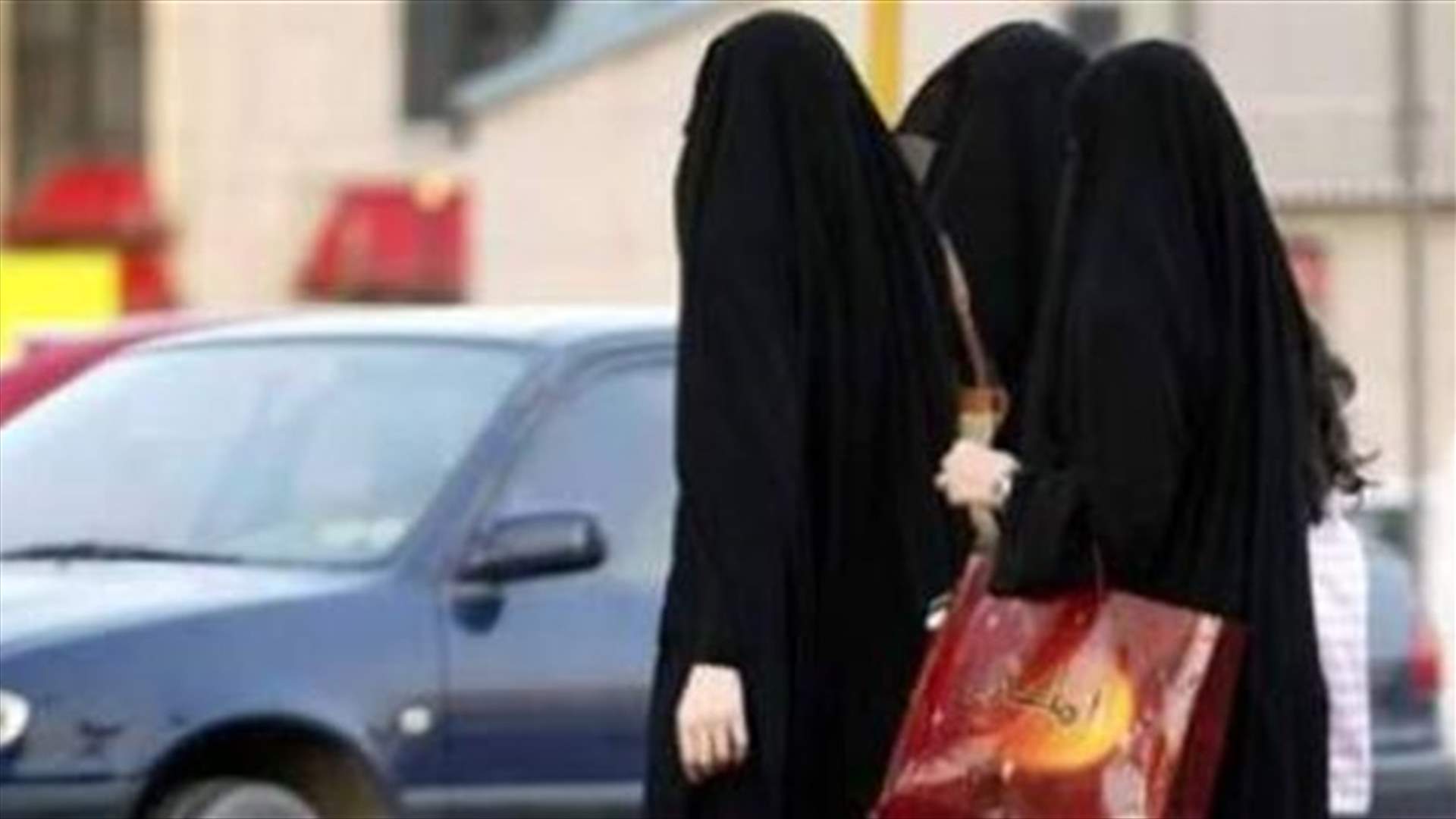 سرقة 5 ملايين يورو من قطريتين قرب باريس...وهذه هي التفاصيل 