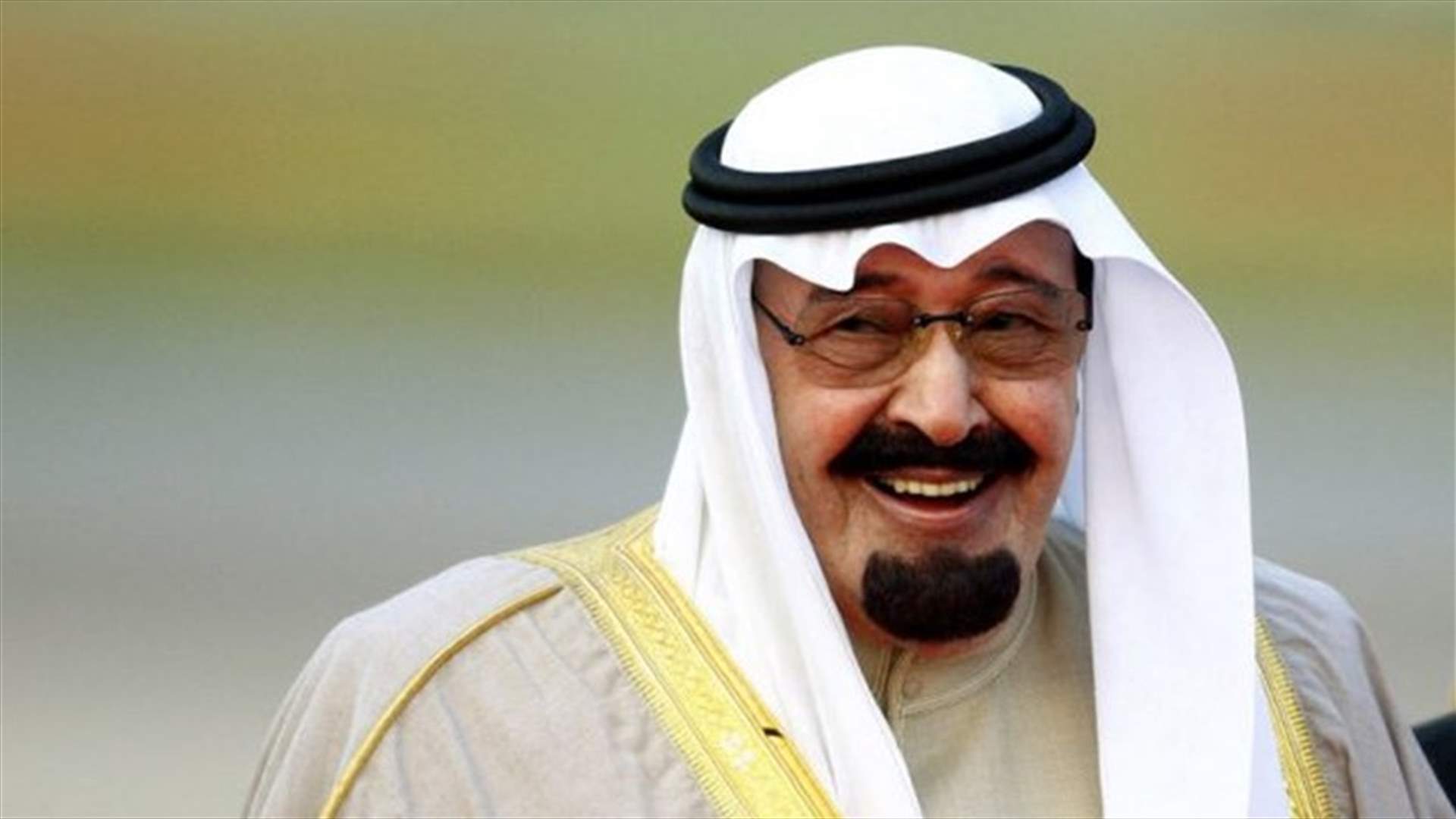 Four charged with plotting to assassinate late Saudi king-media