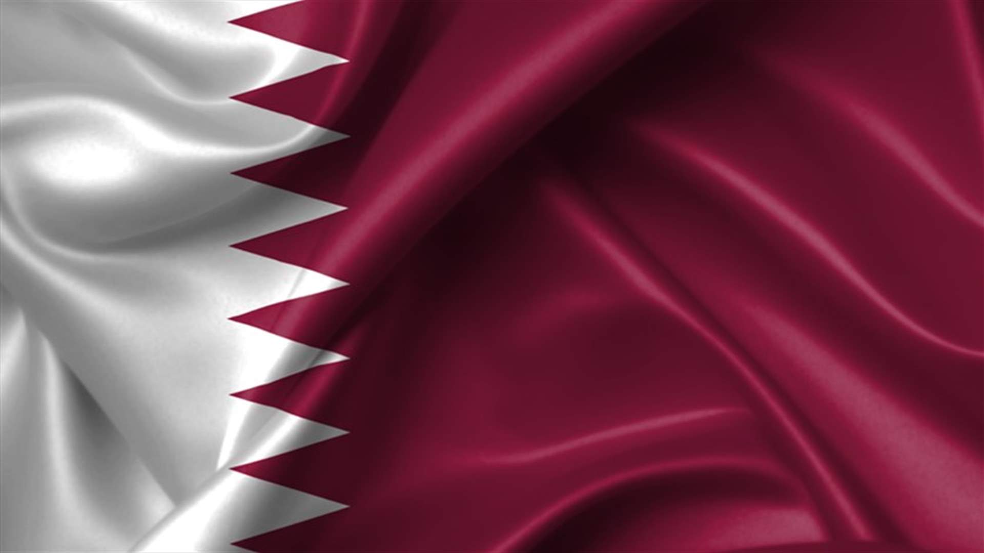 وزير خارجية قطر في بيروت غدا 