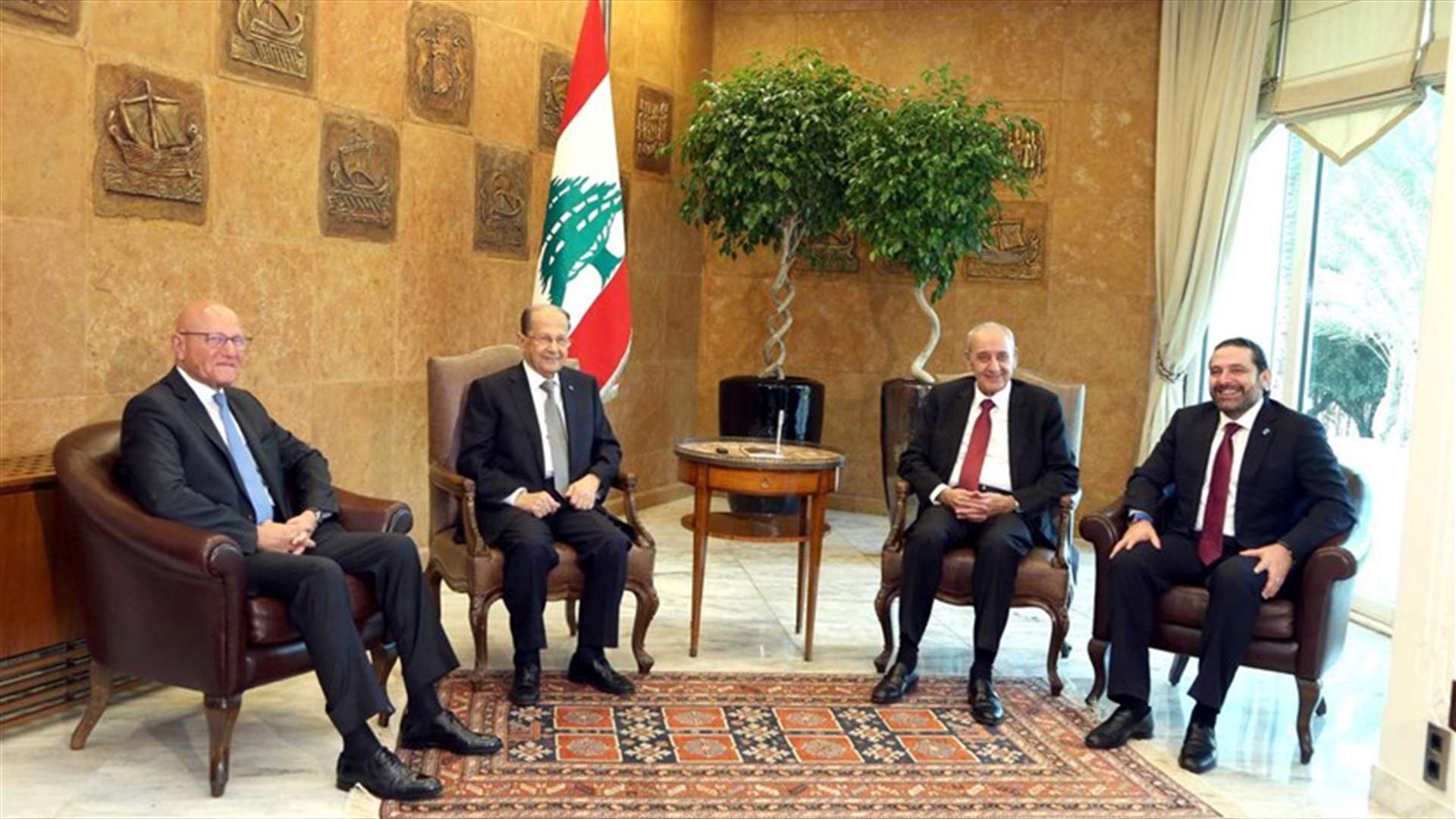 ماذا حصل في الخلوة الرباعية في قصر بعبدا ؟