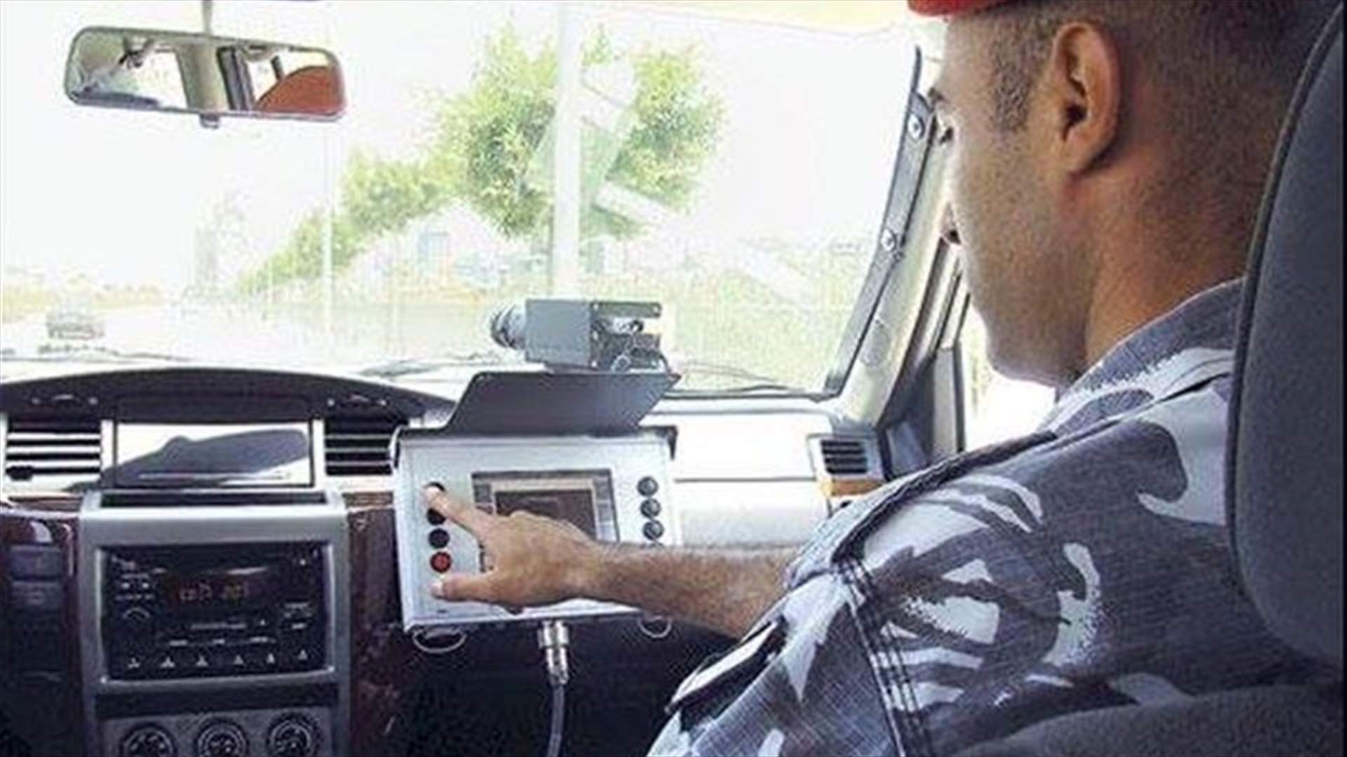 ضبط 1061 مخالفة سرعة زائدة امس