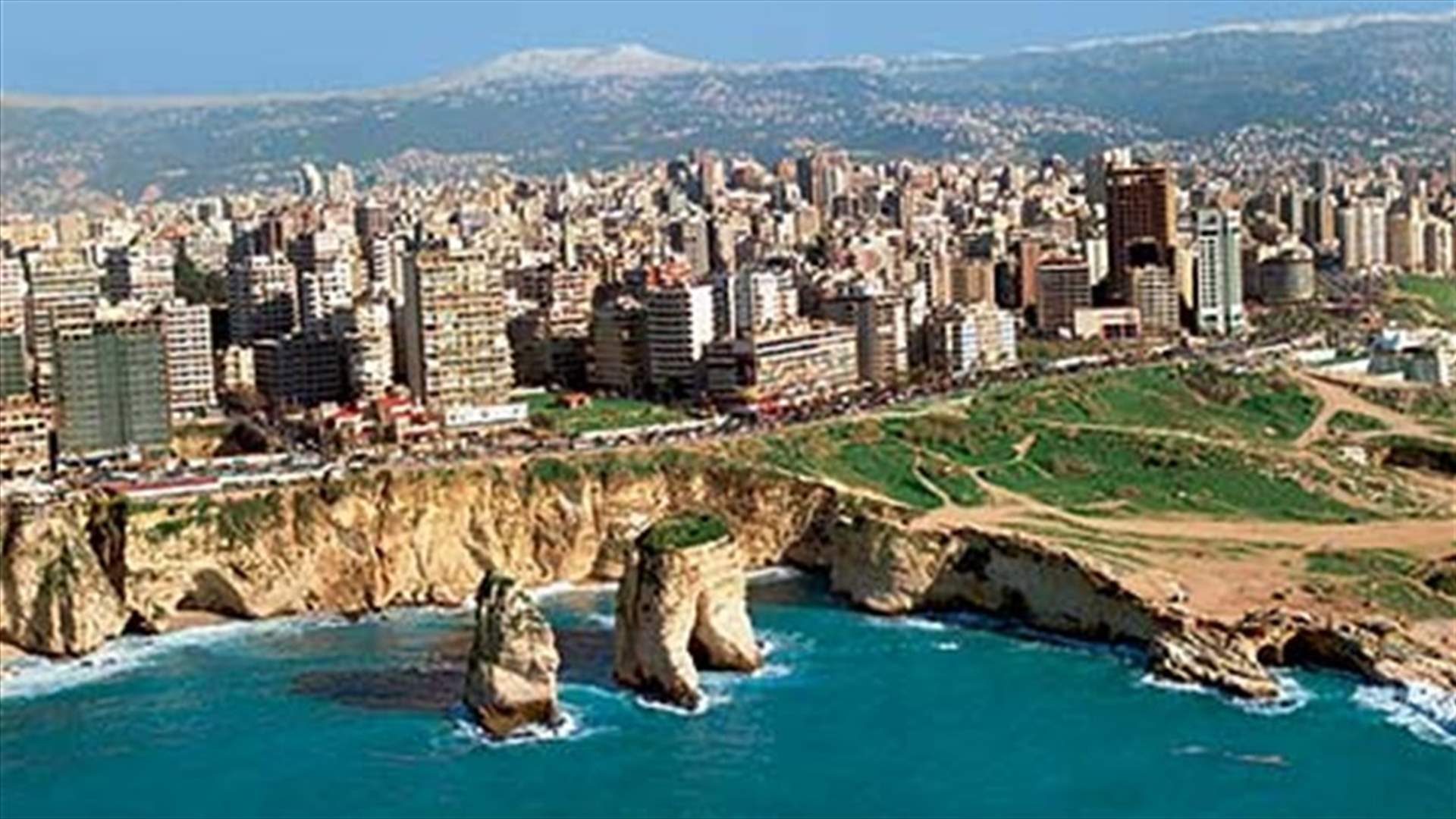 لقد بلغَ البلدُ أرذلَ العمرِ