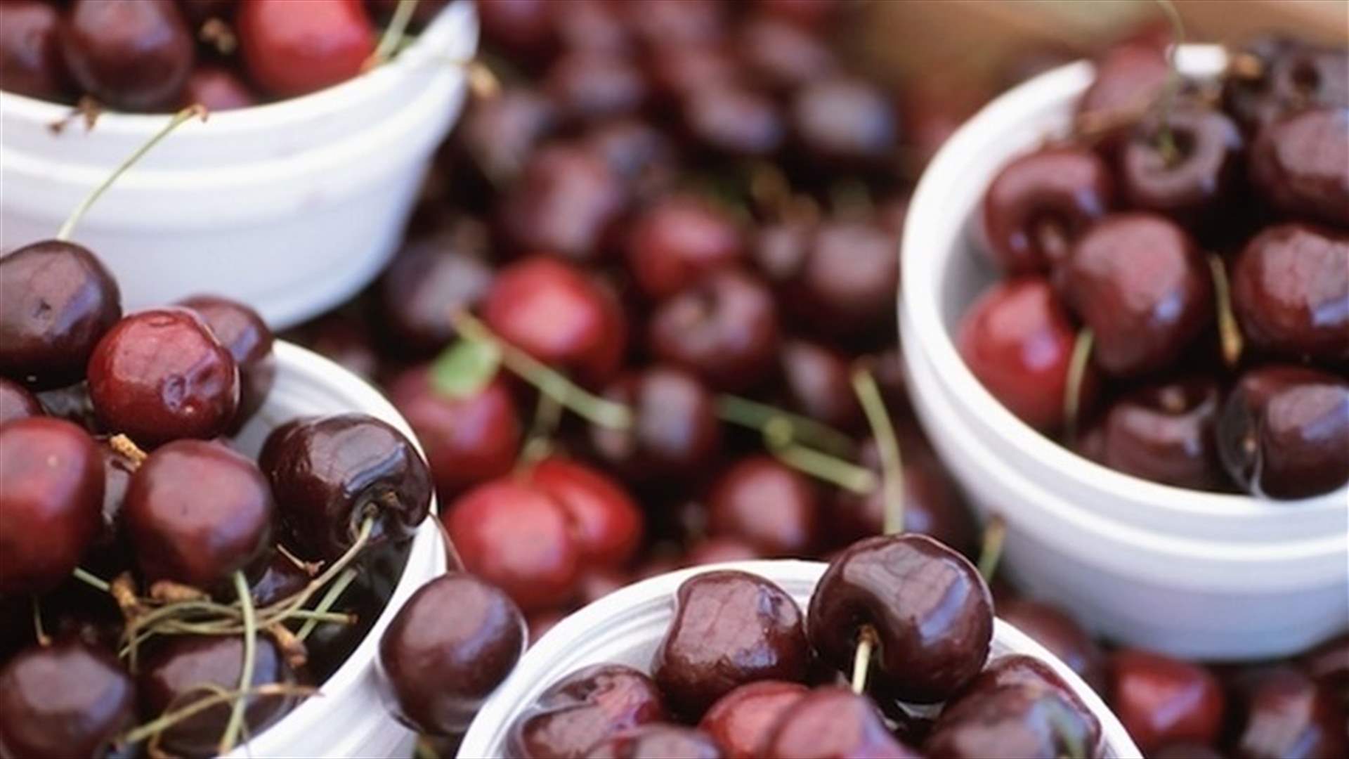 ما هي الفوائد الصحيّة للكرز؟