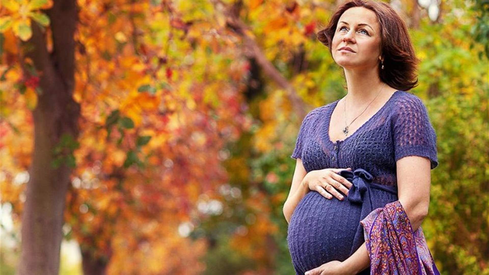 ما علاقة سنّ الإنجاب بتمتّع المرأة بطول العمر؟ 