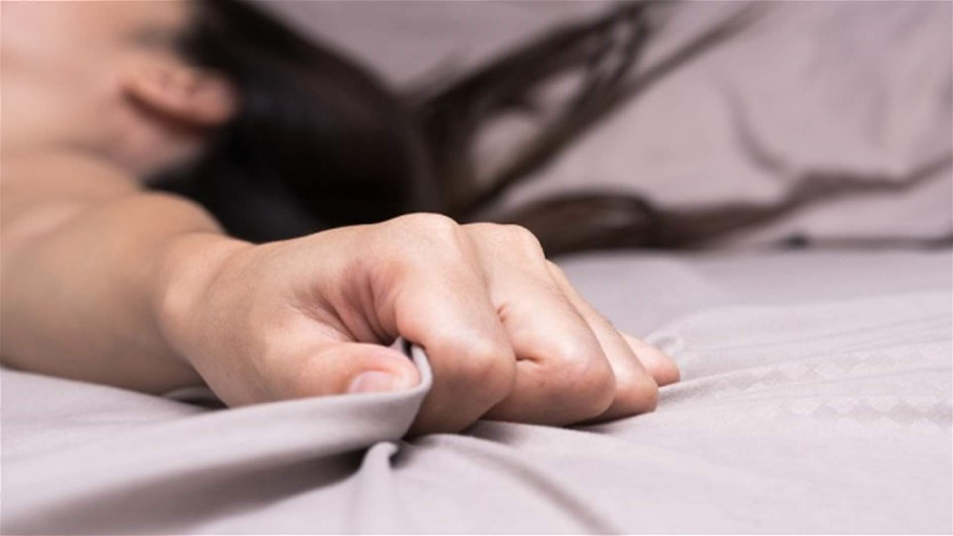 ما هي الأمراض التي يمكن علاجها من خلال ممارسة الجنس؟