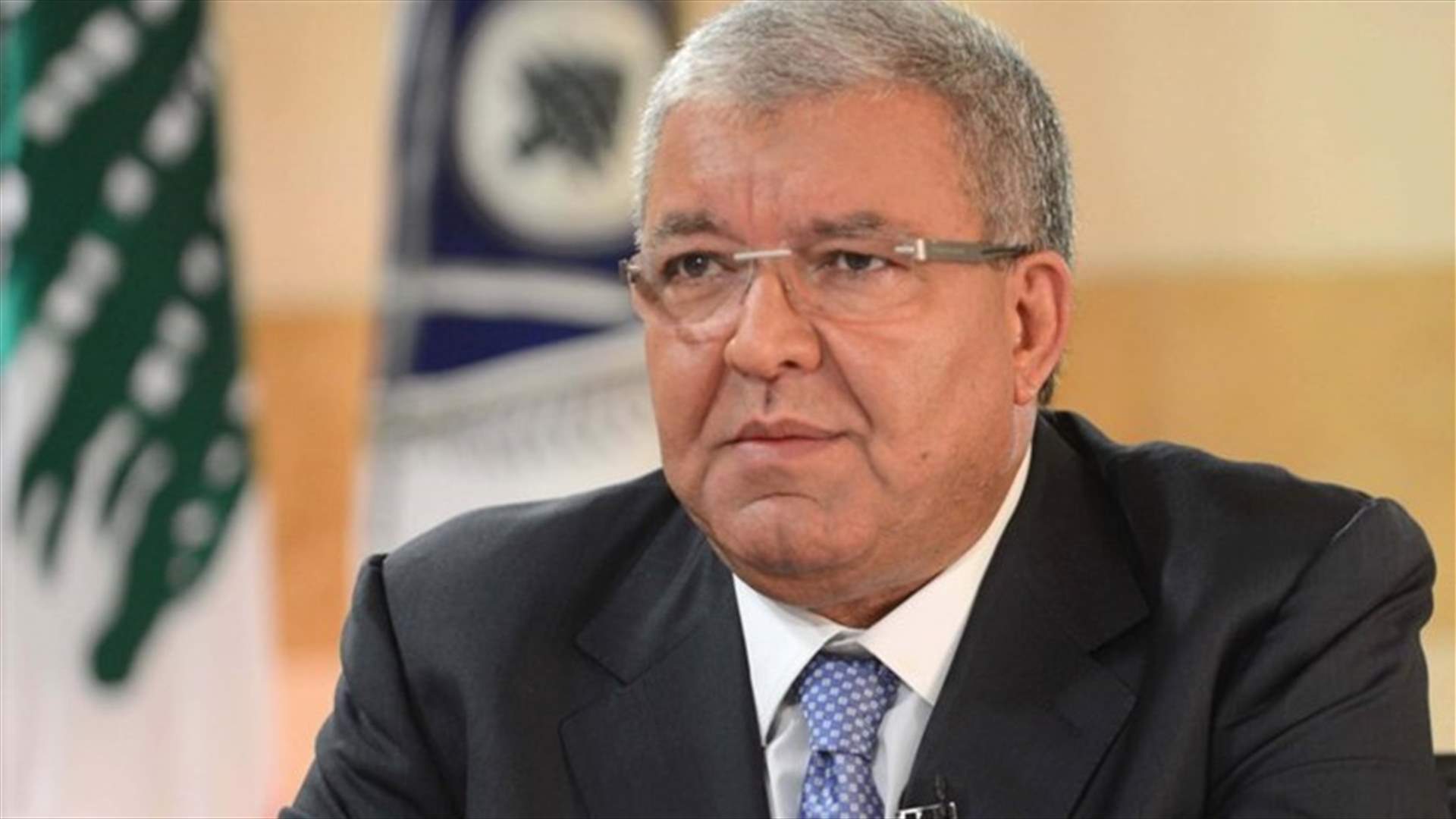 Machnouq says hotline number 112 ready to receive violence against women-related complaints