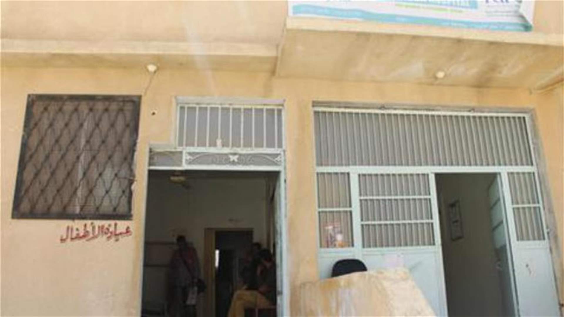 قصف جوي يعطل العمل بمستشفى للنساء في إدلب