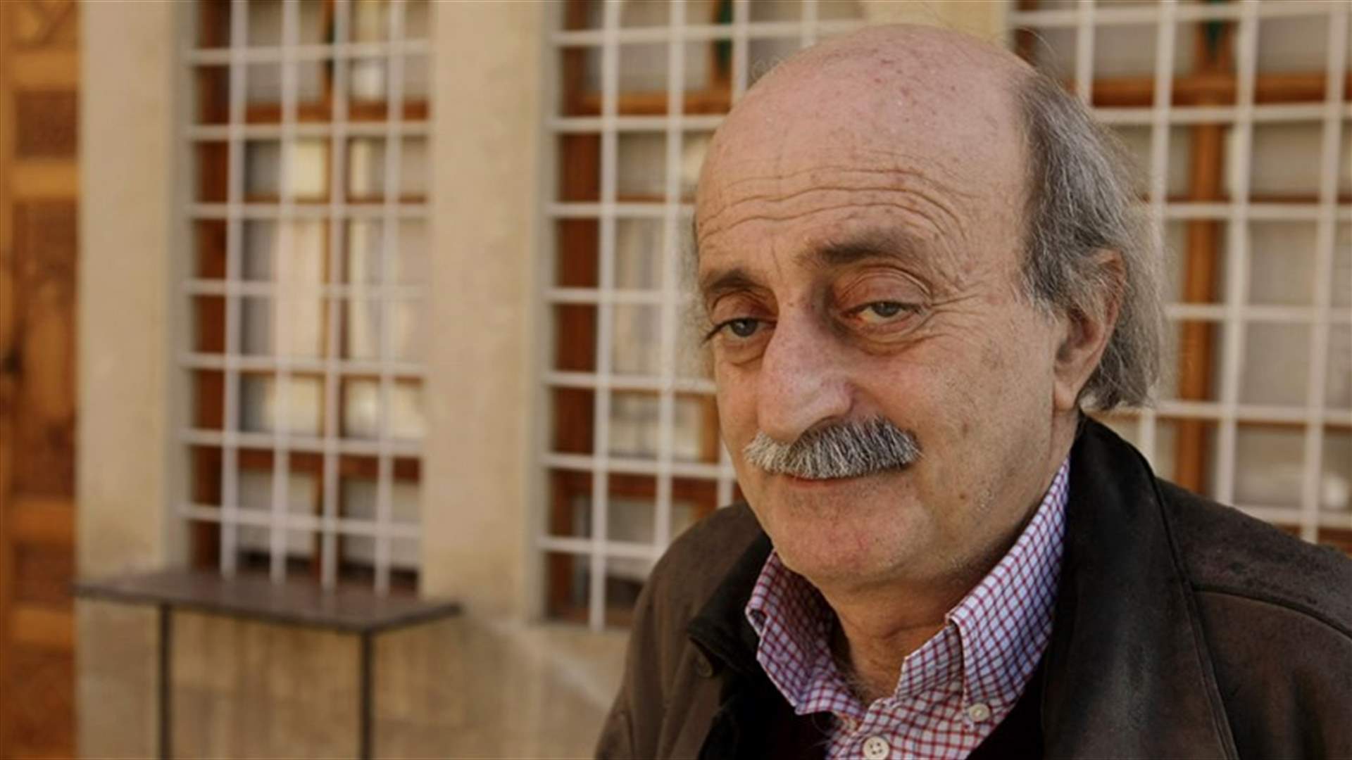 جنبلاط: نشجب إقامة جدار فاصل شبيه بجدار الفصل العنصري في فلسطين