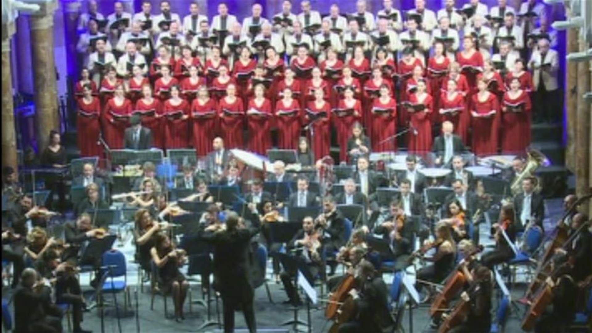   للمرة الأولى... معزوفة Carmina Burana  من معهد الكونسرفتوار الوطني