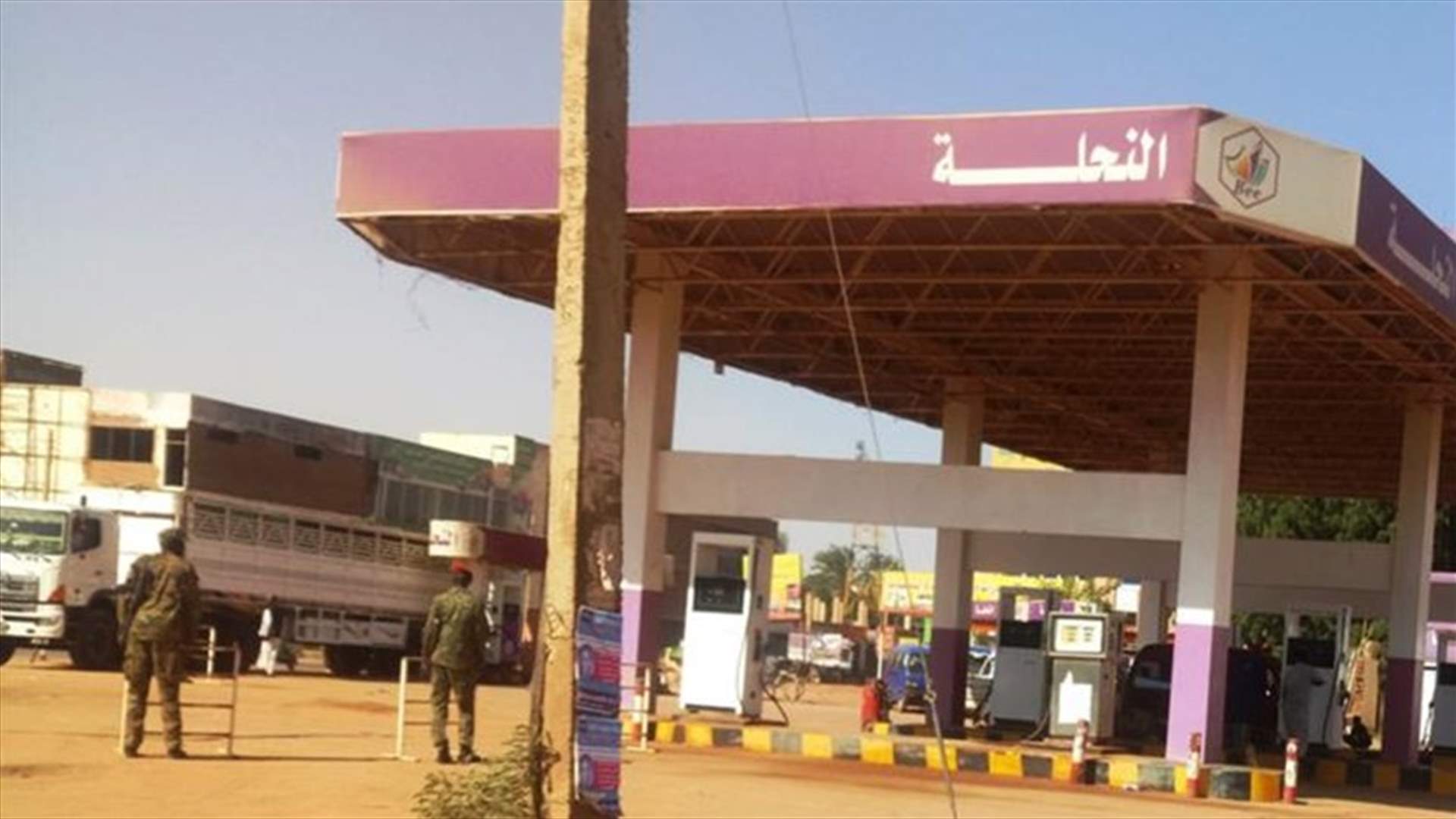 المعارضة السودانية تدعو الى الاضراب ثلاثة ايام احتجاجا على رفع اسعار الوقود