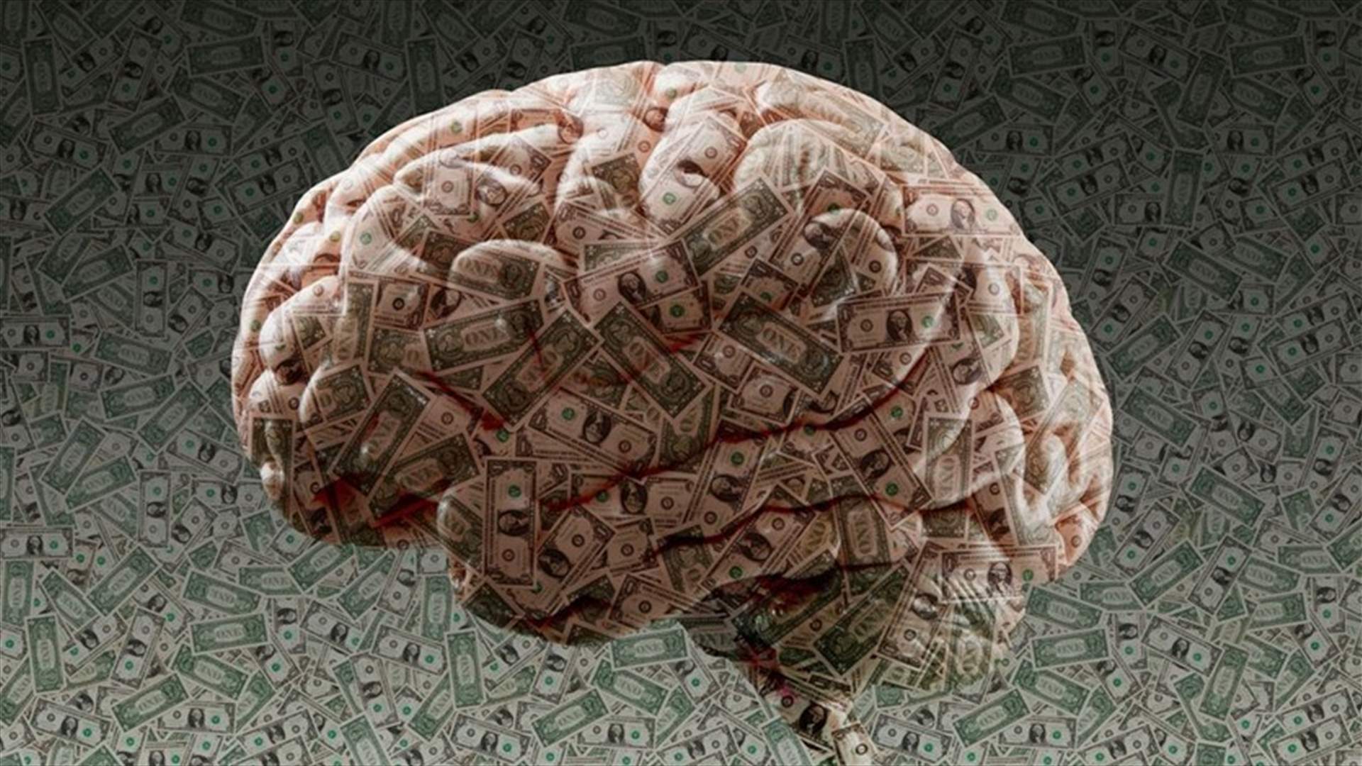 الذكاء الاصطناعي للحدّ من المخاوف لدى مرضى الرهاب 
