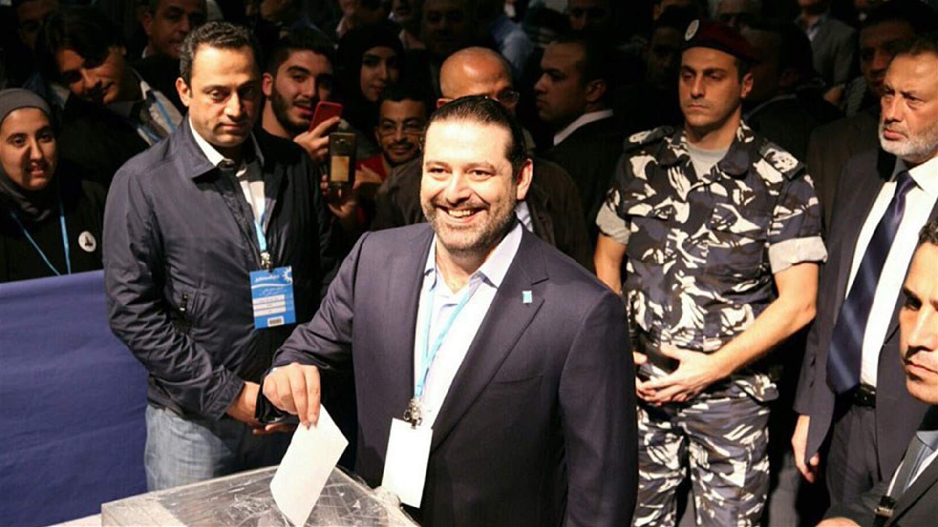  انتخابات المستقبل... سعد الحريري رئيسا وأحمد الحريري أمينا عاما 