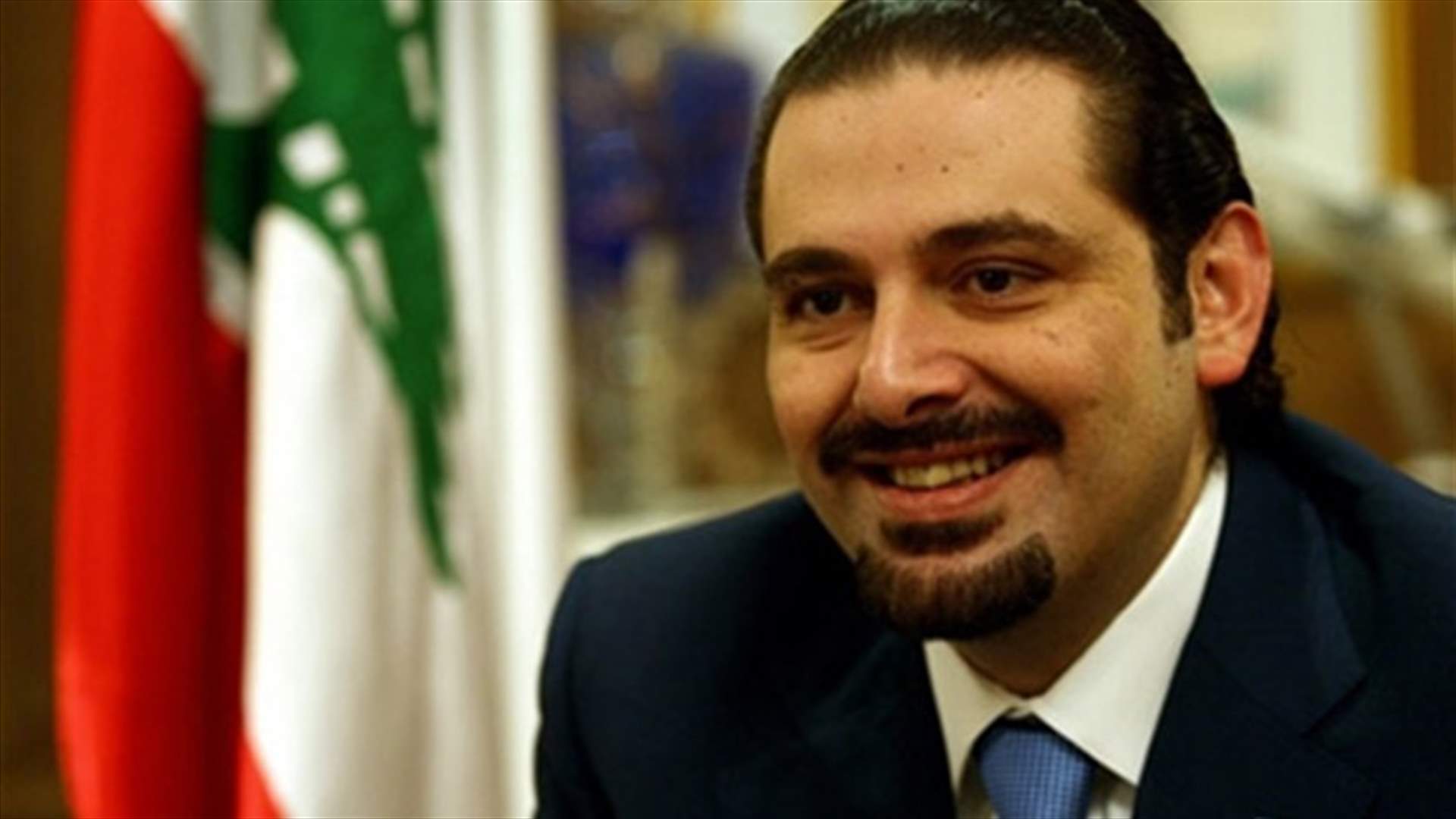 هل يتخلى الحريري عن "الاتصالات" ؟
