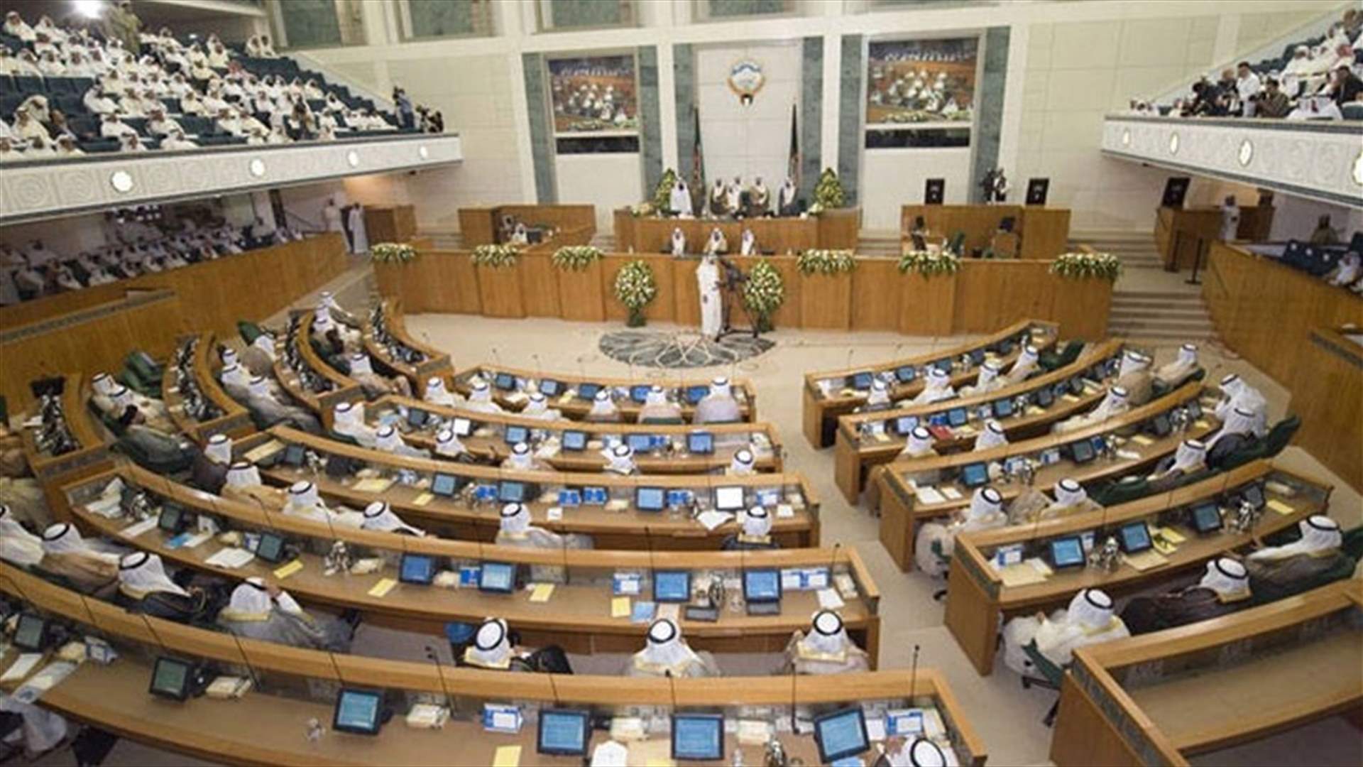 رئيس الوزراء الكويتي يقدم للأمير استقالة الحكومة