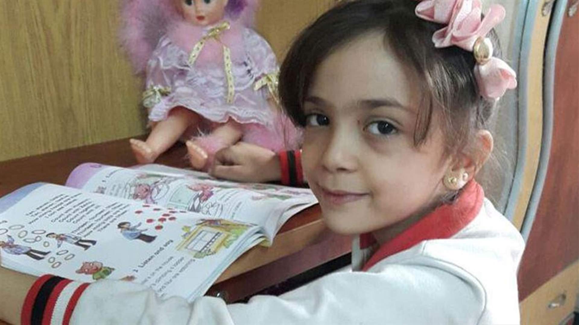 الطفلة الحلبية كتبت تغريدة الوداع ثم...
