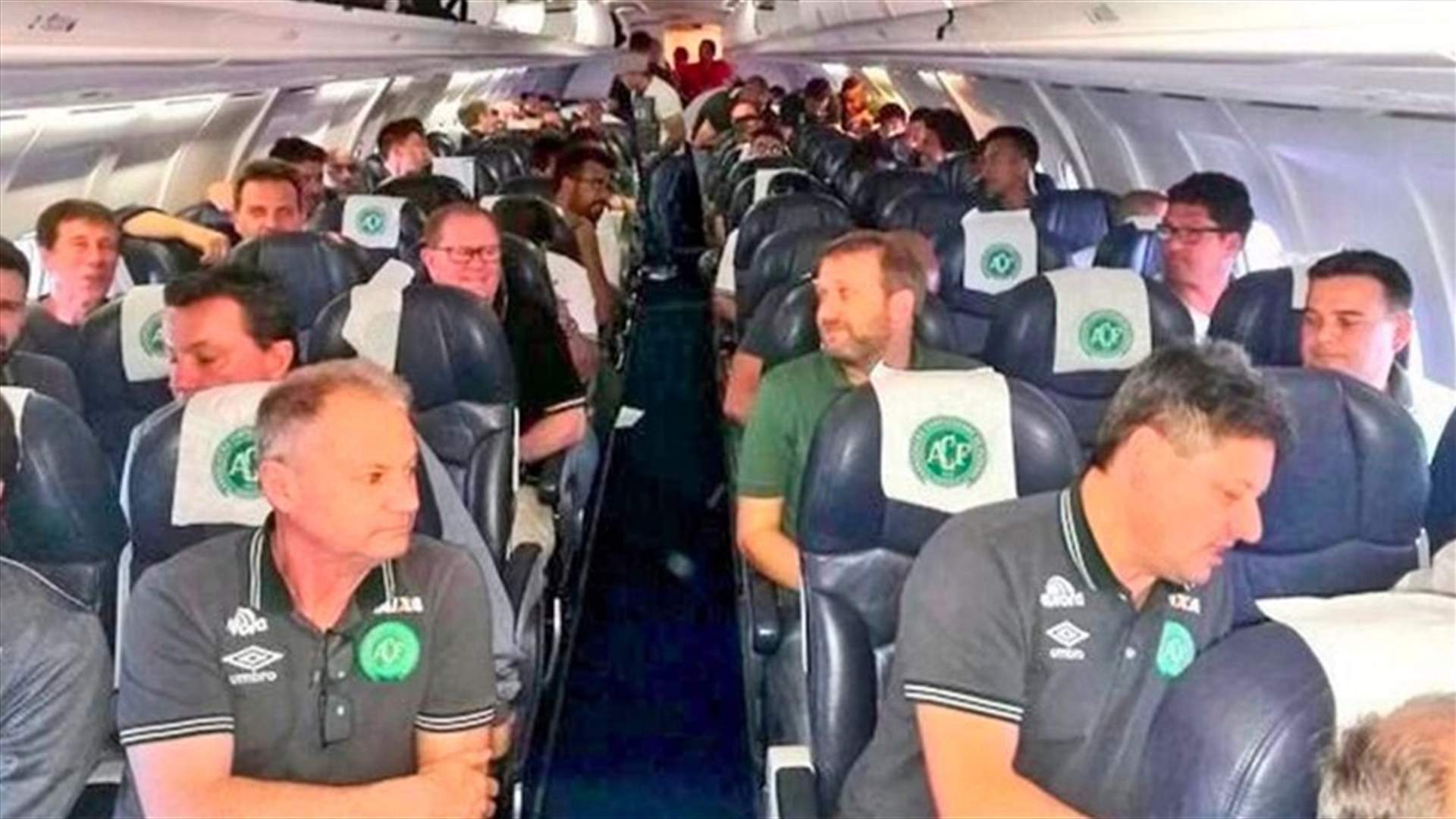 الفيديو الأخير قبل تحطّم الطائرة في كولومبيا... سيلفي للاعبين نجيا من الموت