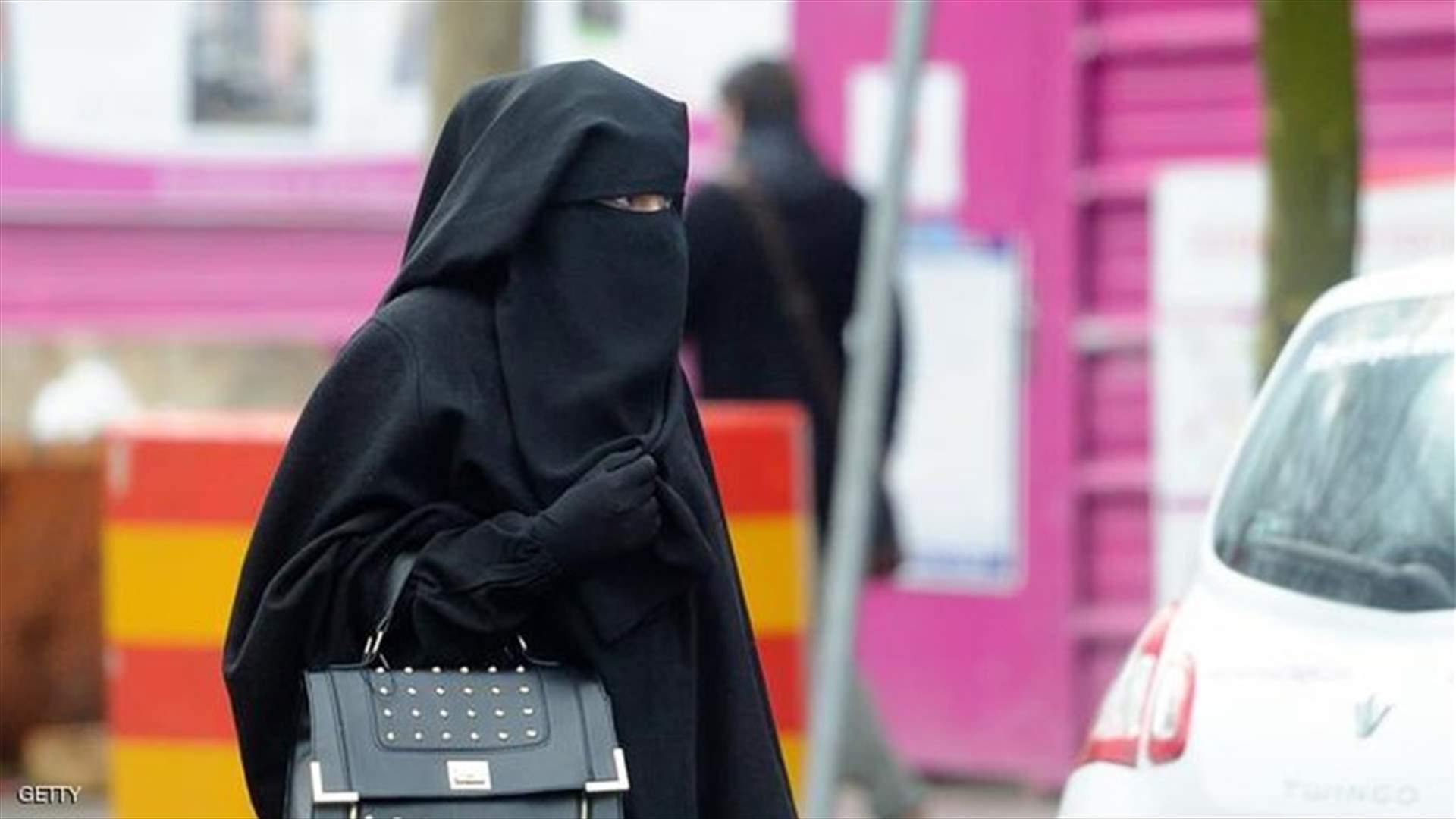 النواب الهولنديون يوافقون على حظر جزئي للنقاب ببعض الاماكن العامة