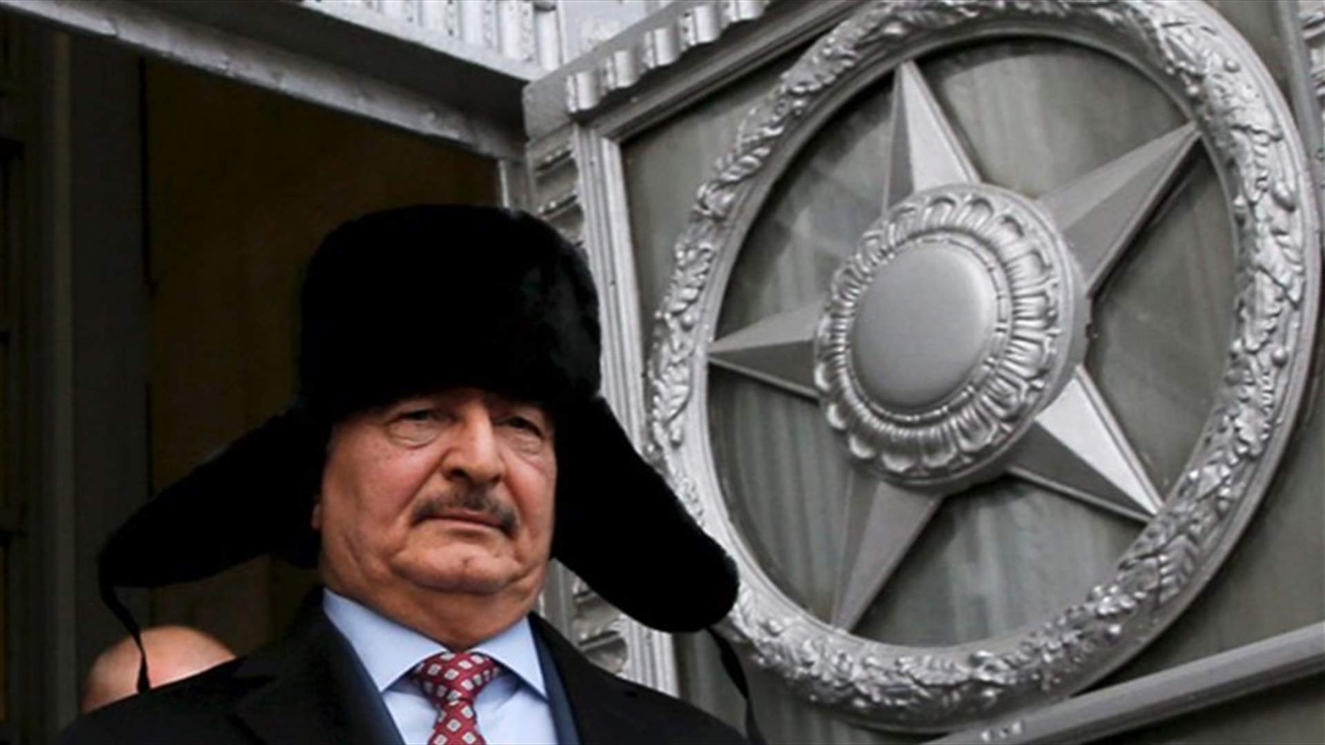 Libyan commander visits Russia to ask for help fighting Islamists
