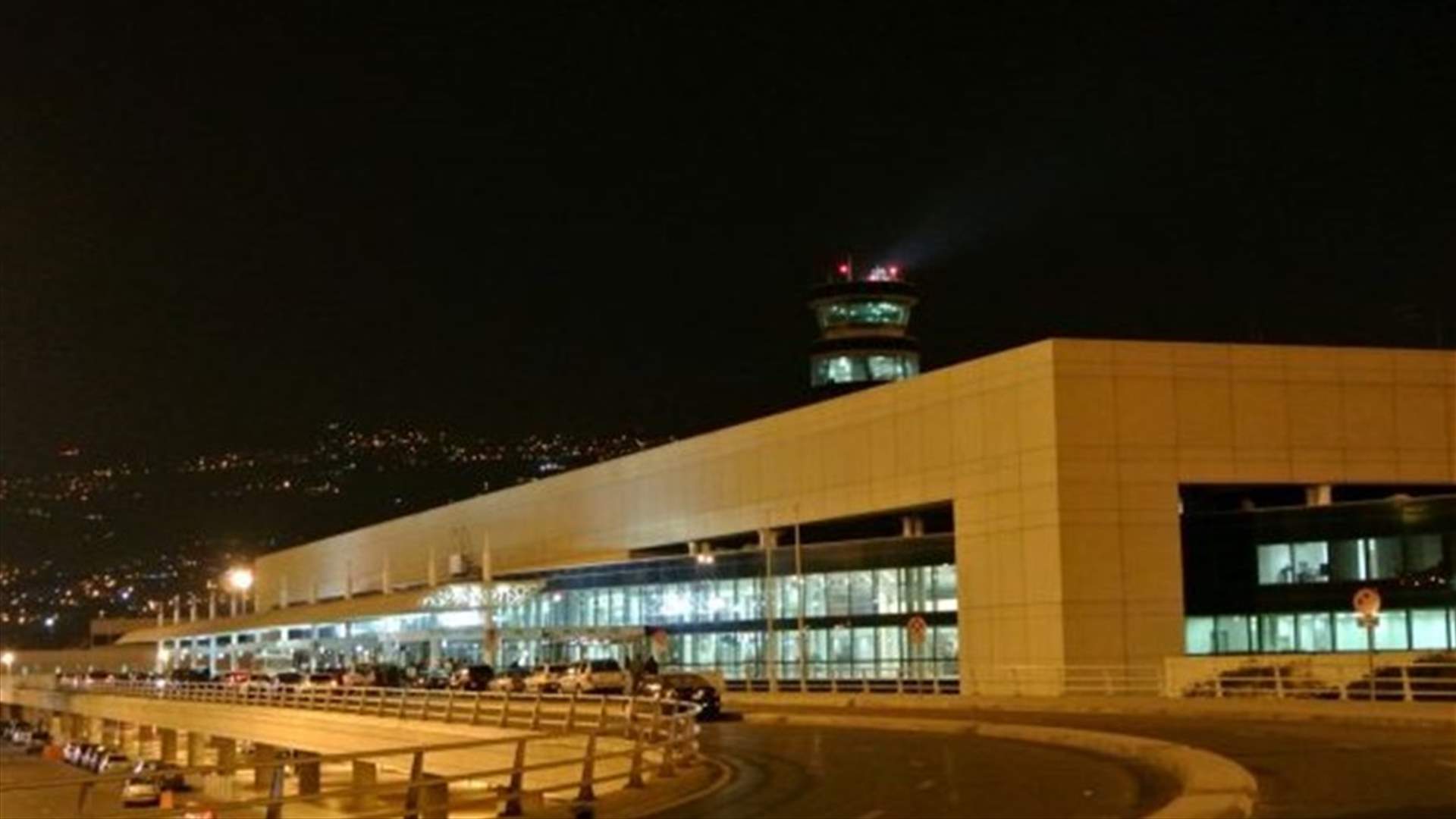 تعميم لرئيس مطار بيروت قبل وصول العاصفة