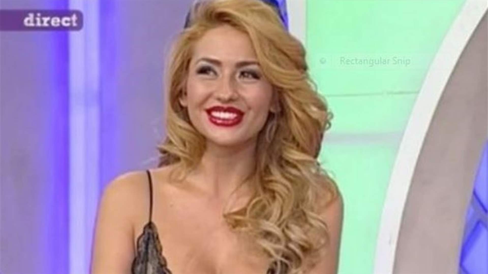 بالفيديو: ما الذي أحرج هذه المذيعة مباشرة على الهواء؟ 