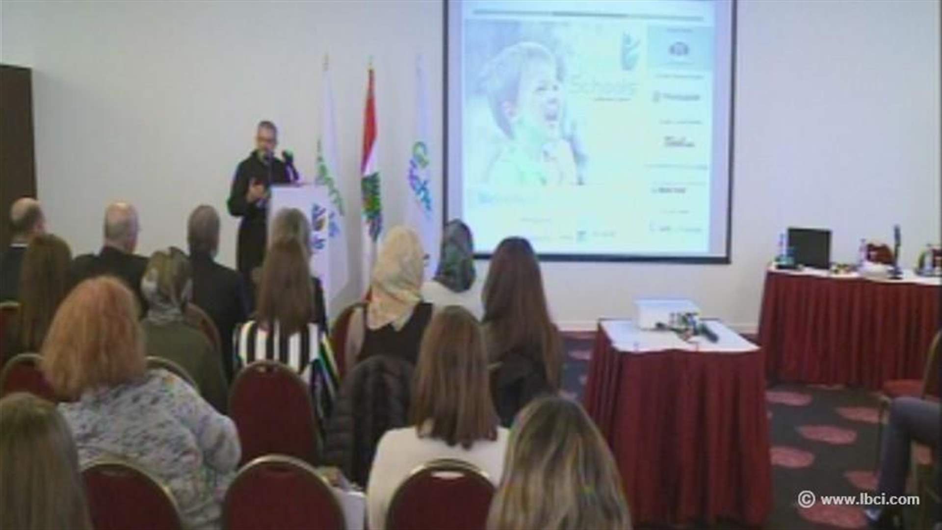 برنامج شهادات المدارس الخضراء