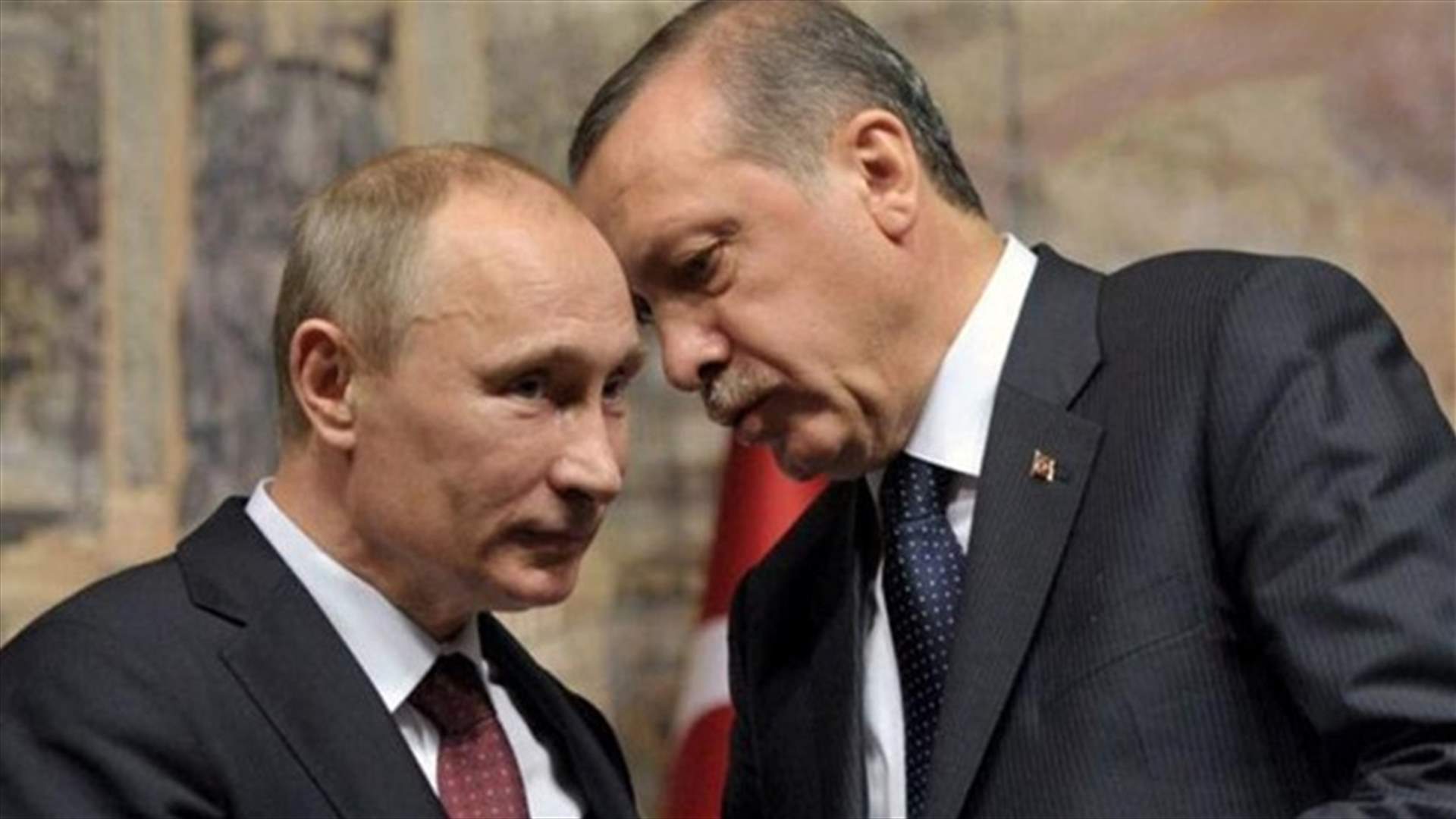      اردوغان وبوتين يبحثان الوضع في حلب