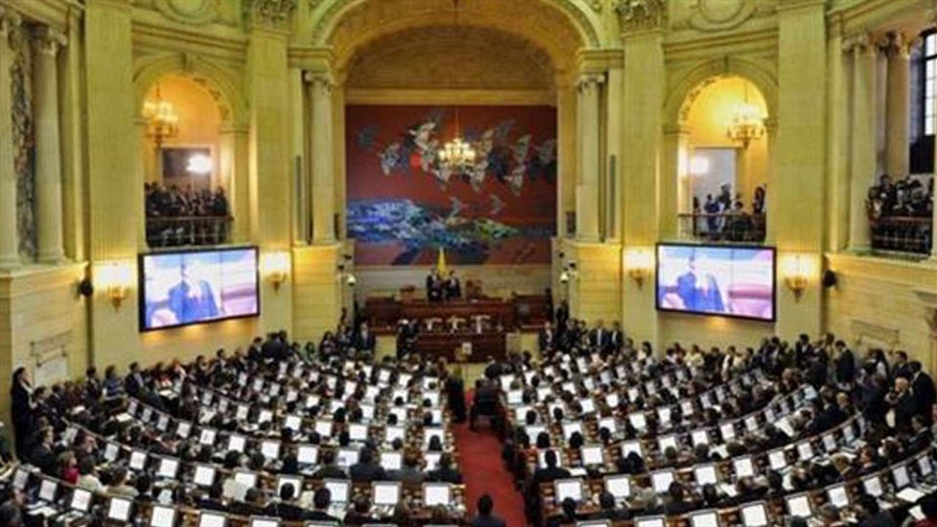  الكونغرس الكولومبي يصادق على اتفاق السلام الجديد مع فارك