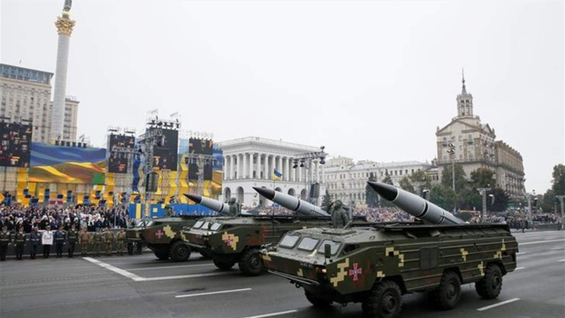 إنترفاكس: روسيا تقول إن التدريبات الصاروخية لأوكرانيا &quot;سابقة خطيرة&quot;