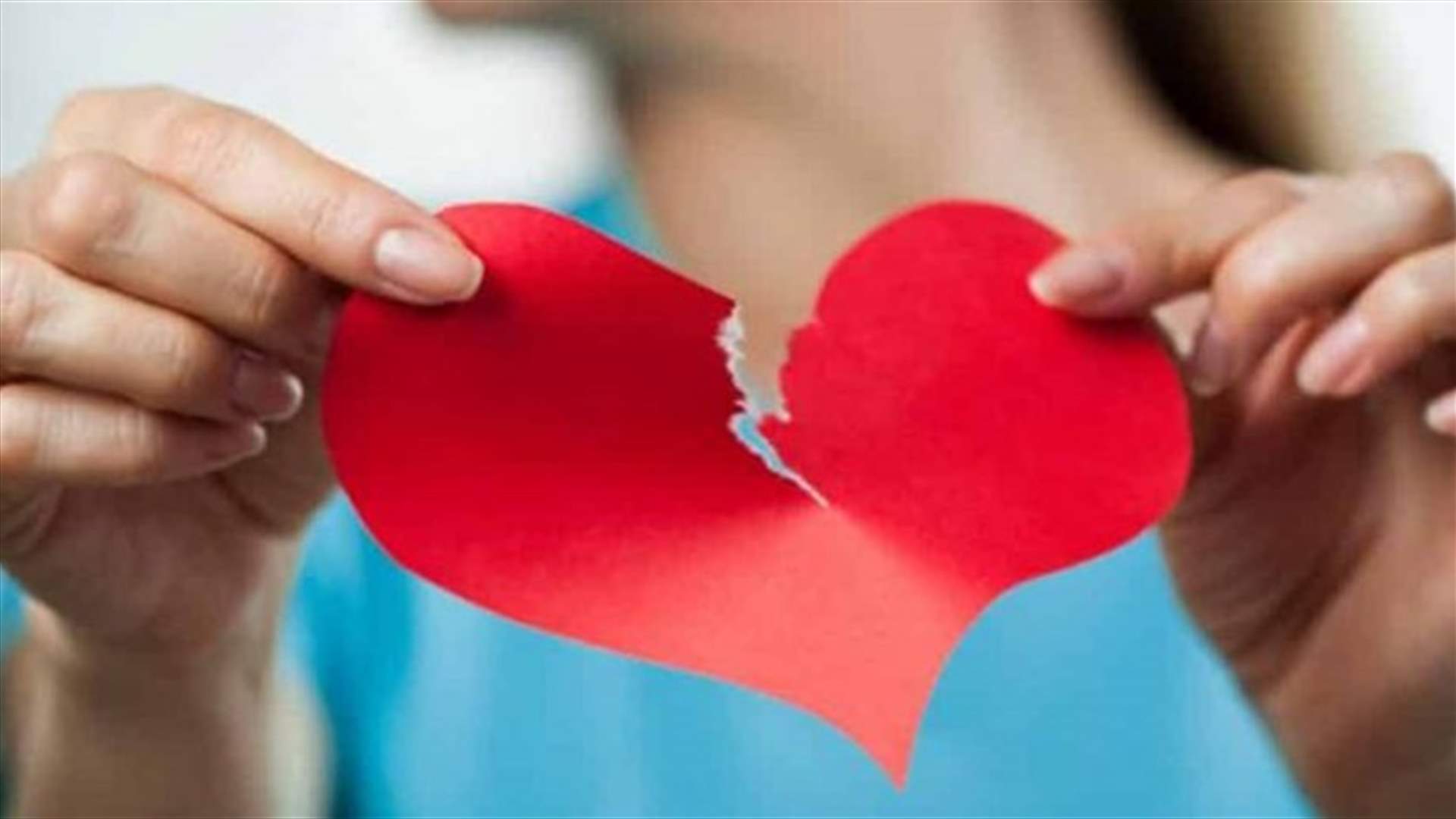 4 أسباب تدفع المرأة الى الانفصال عن حبيبها... بالرغم من حبّها له!