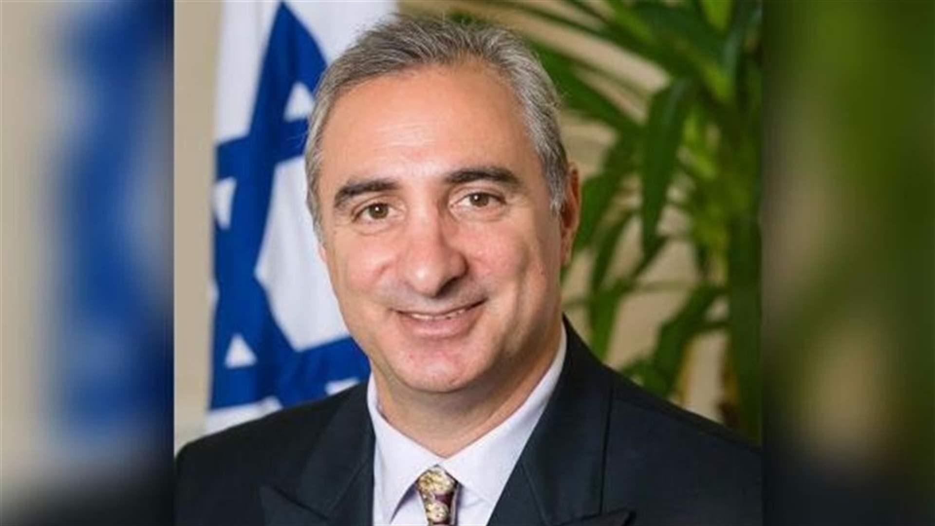 Israel&#39;s new ambassador to Turkey arrives in Ankara