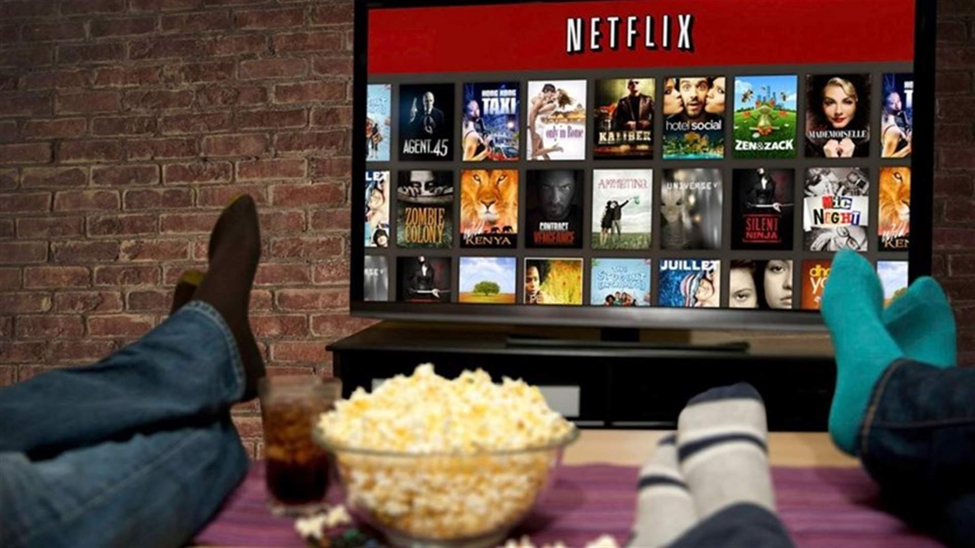 نيتفليكس يتيح إمكانية مشاهدة الأفلام والمسلسلات Offline!