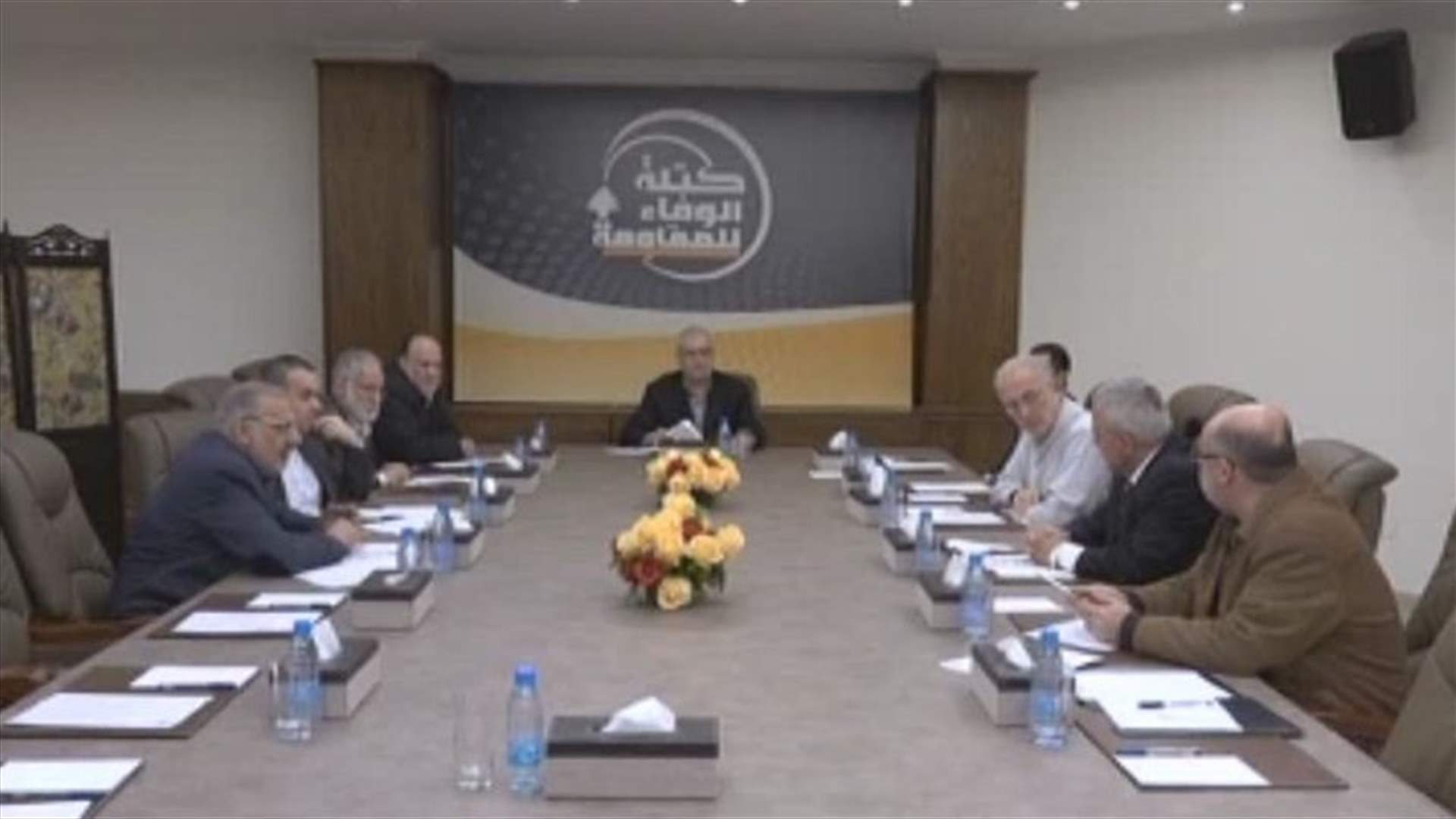 Loyalty to Resistance bloc reiterates calls for swift formation of cabinet 