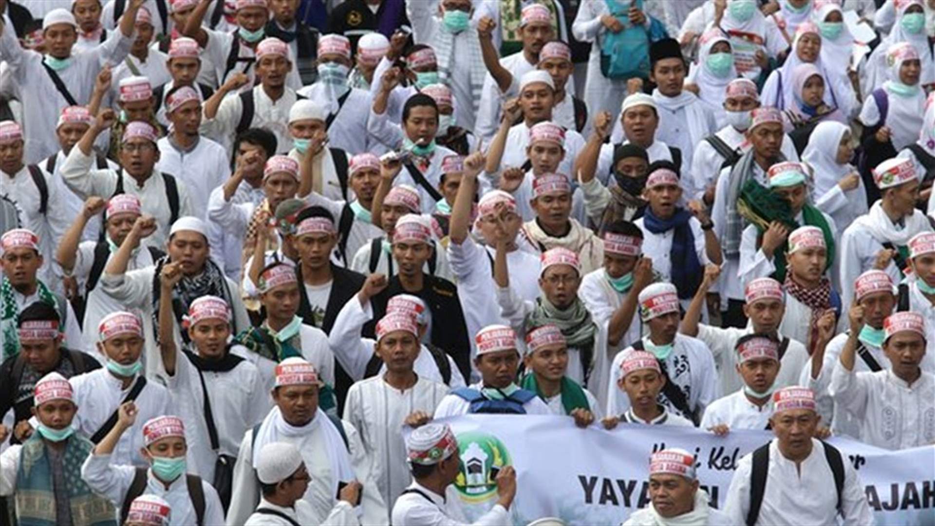 الآلاف يتظاهرون ضد حاكم جاكرتا لاتهامه بـ"الكفر"